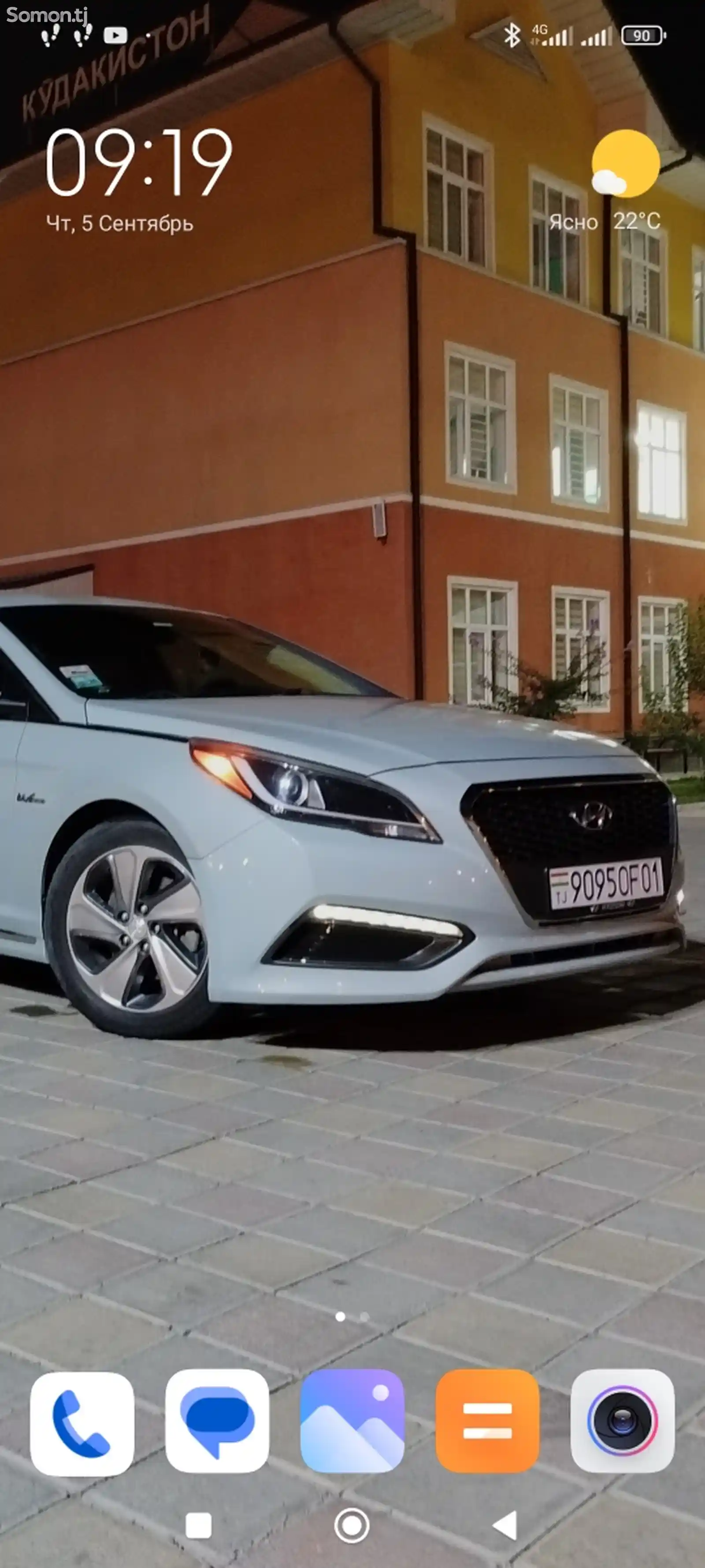 Hyundai Sonata, 2016-3