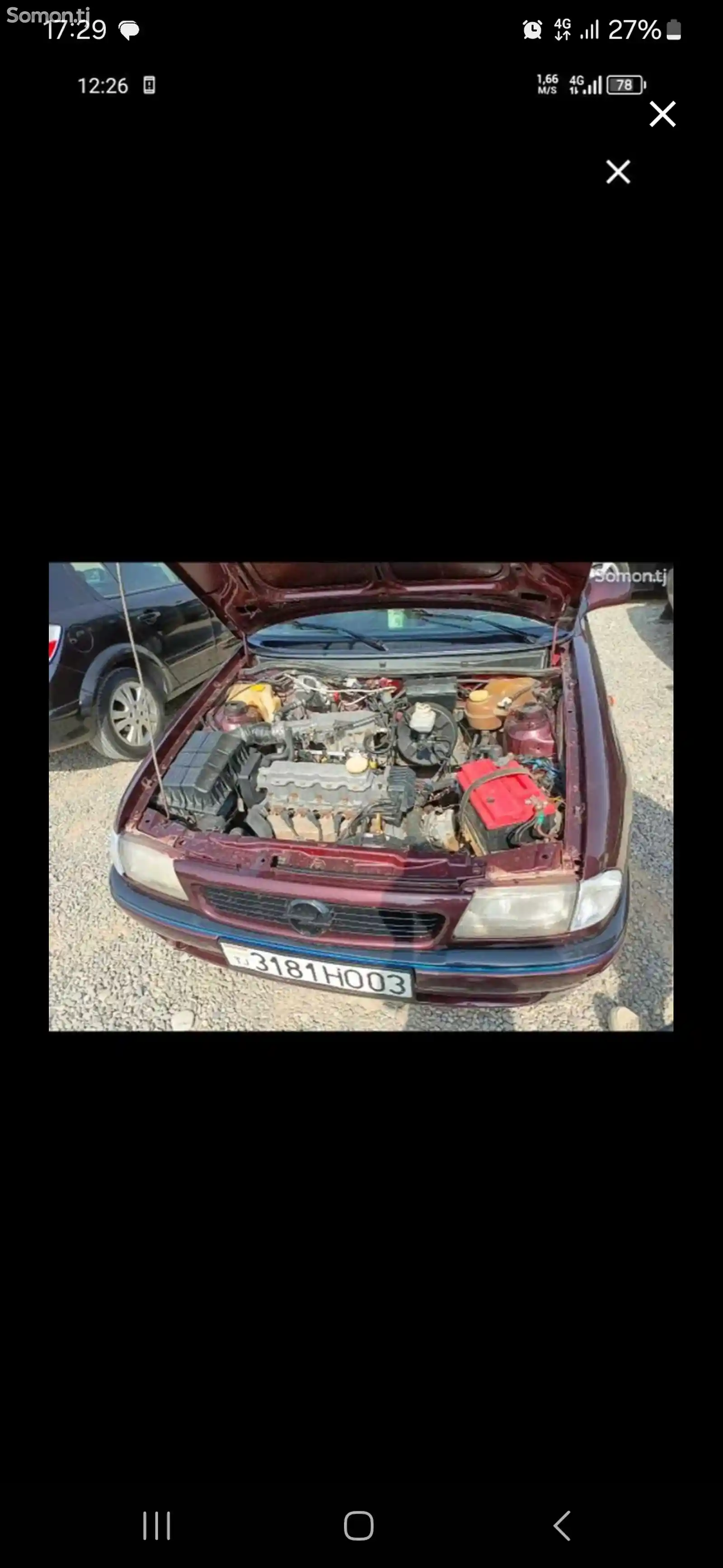 Opel Astra F, 1994-7