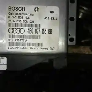Блок управления на Audi и Volswagen