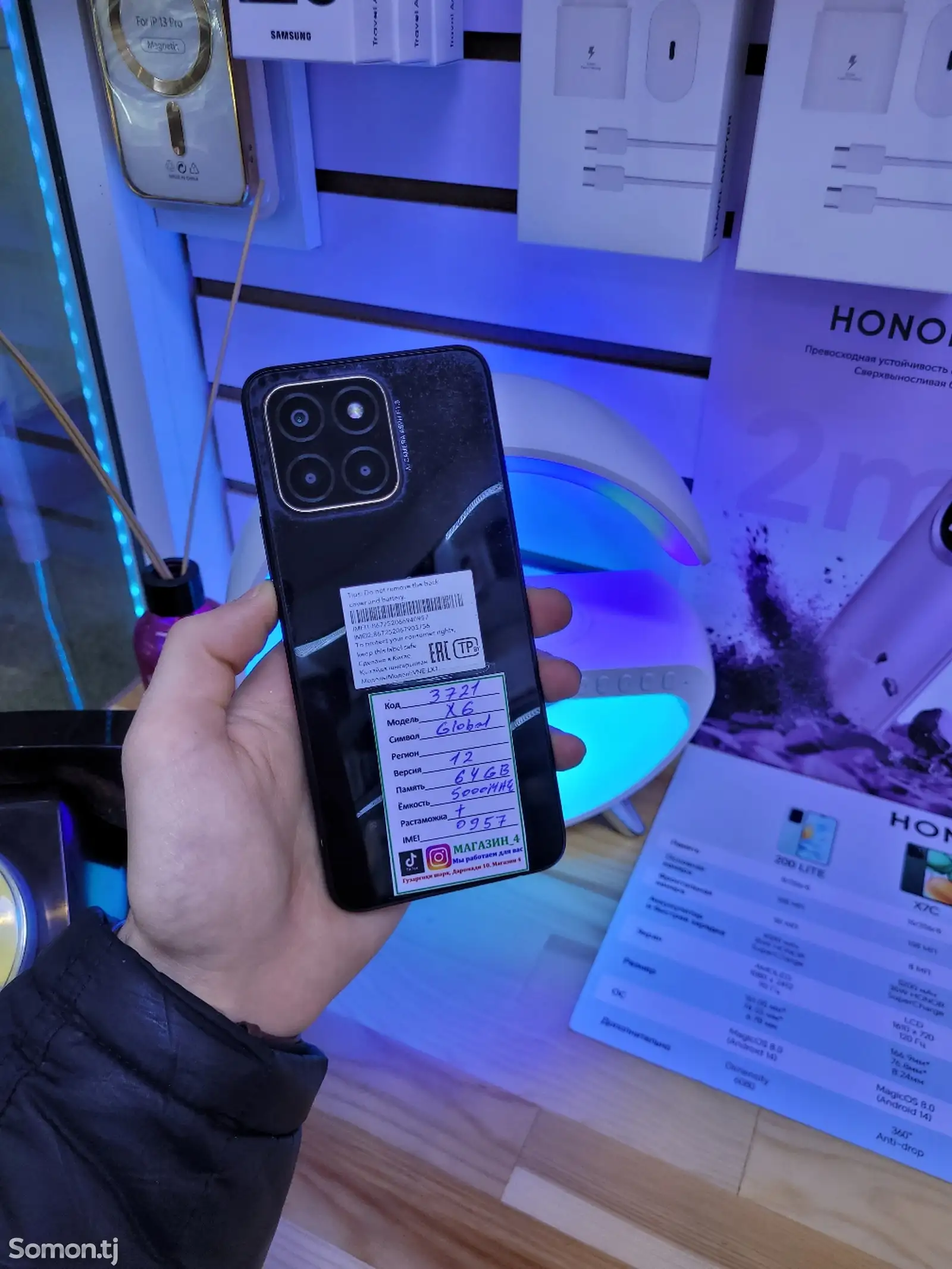 Honor X6-1