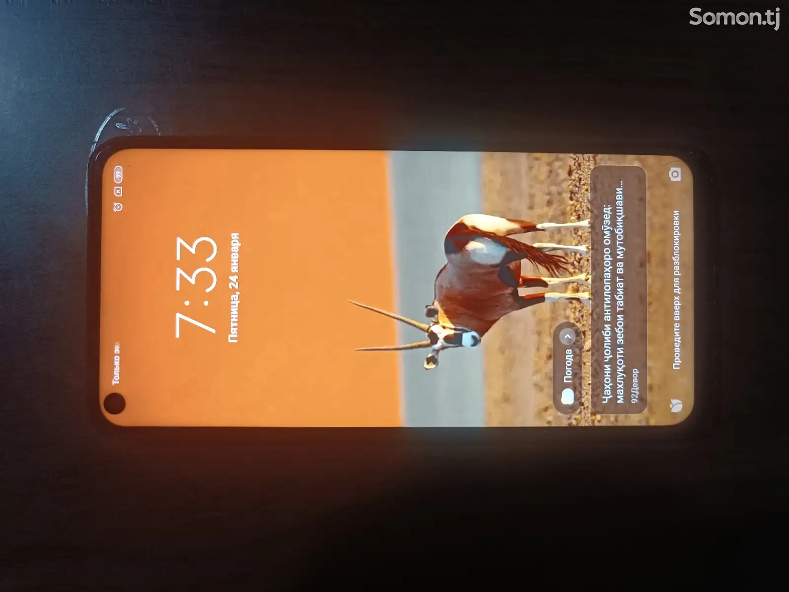 Xiaomi Redmi 9 128gb-1