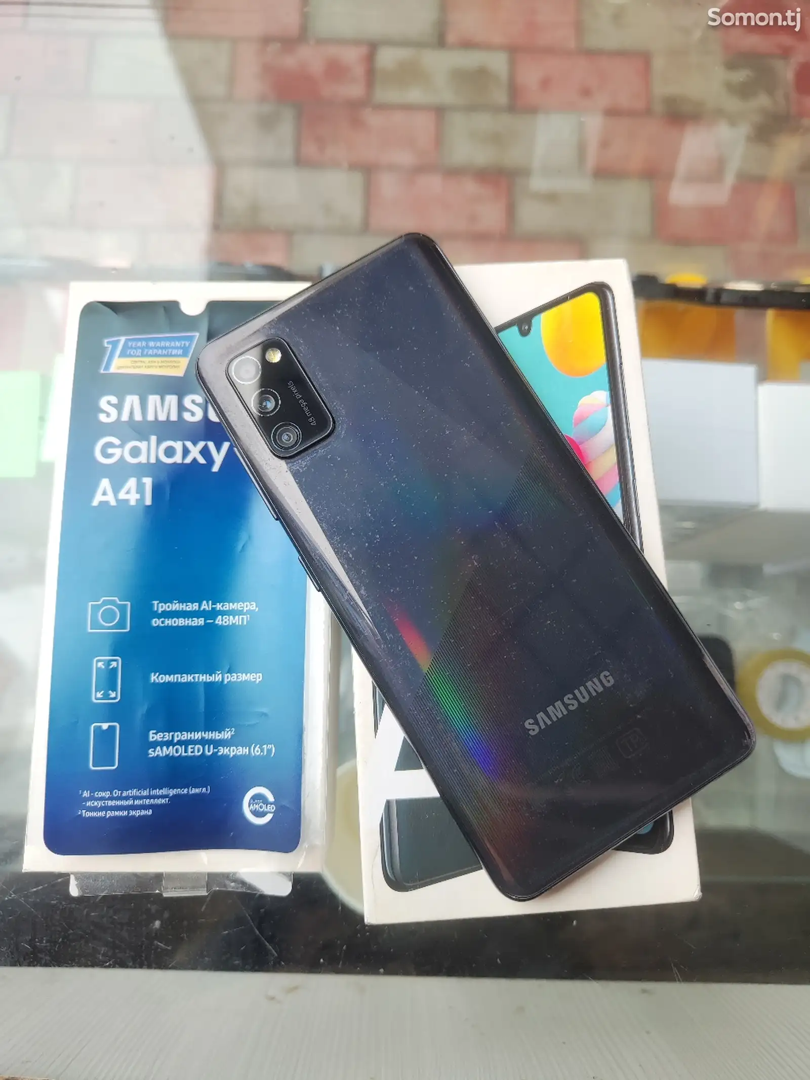 Samsung Galaxy A41-1