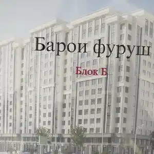 2-комн. квартира, 9 этаж, 48 м², повороти Ленинград