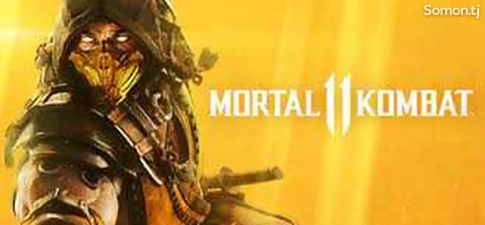 Игра Mortal Combat 11