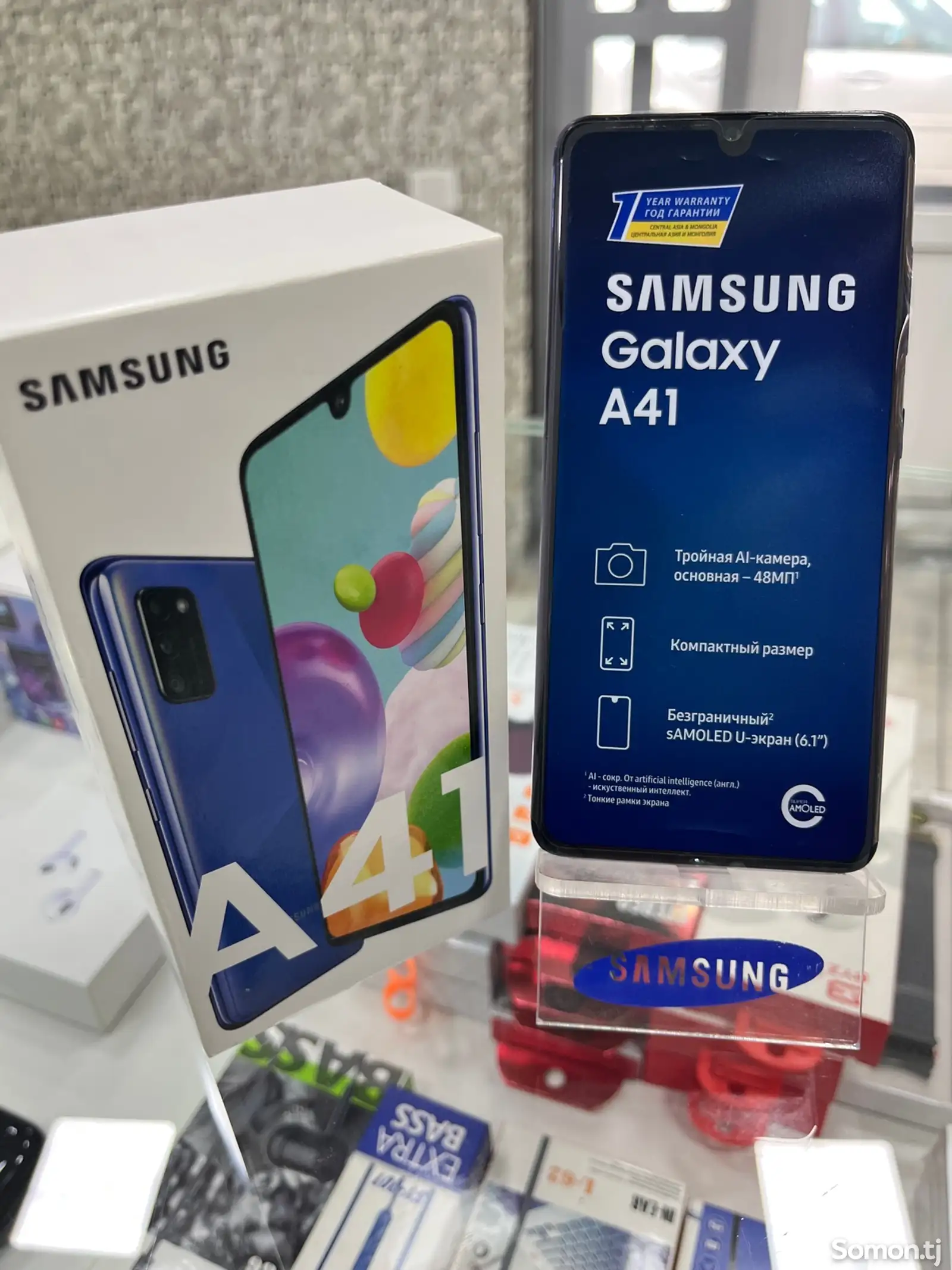 Samsung Galaxy A41-1