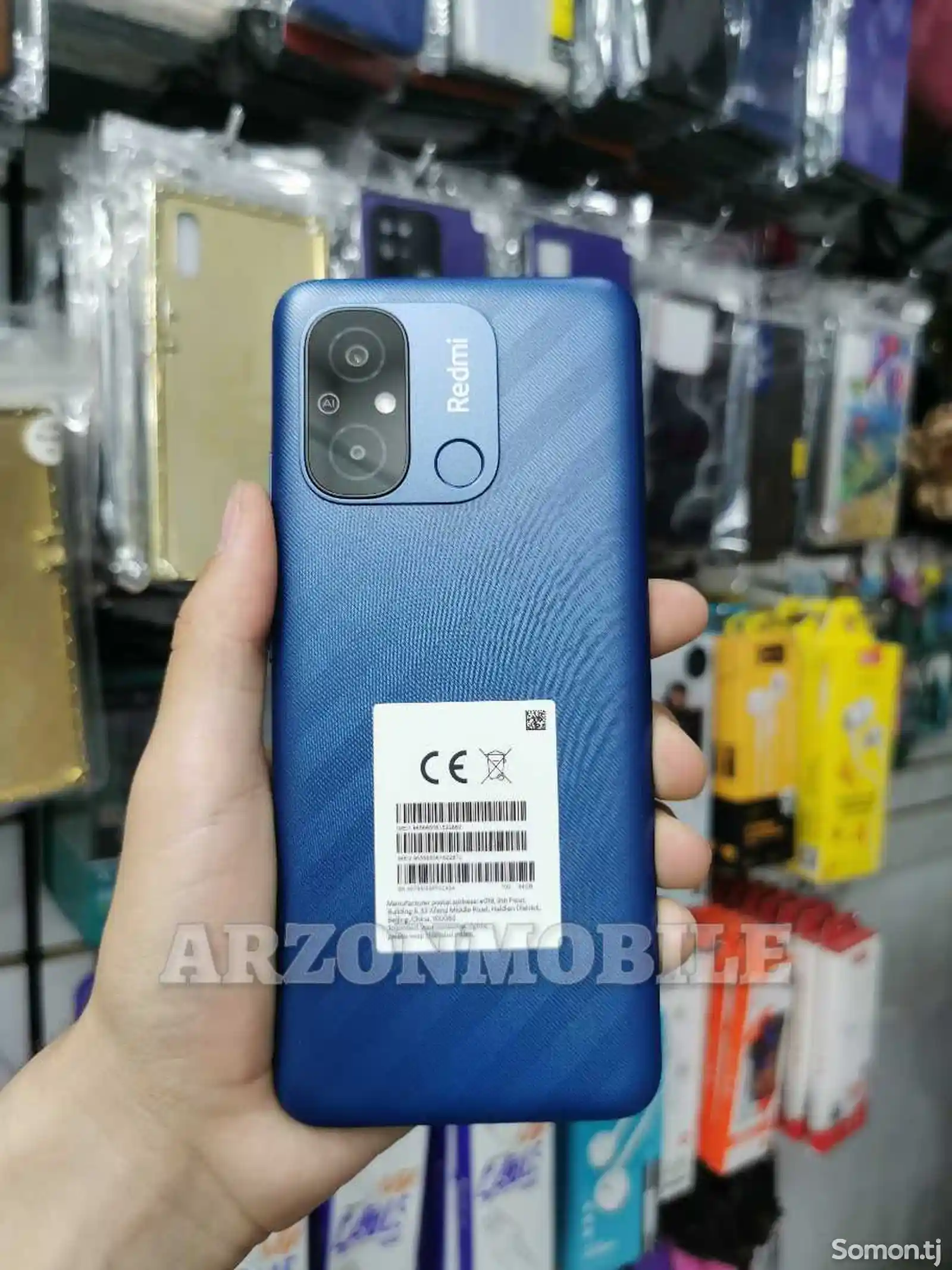 Xiaomi Redmi 12C 64Gb Blue-4