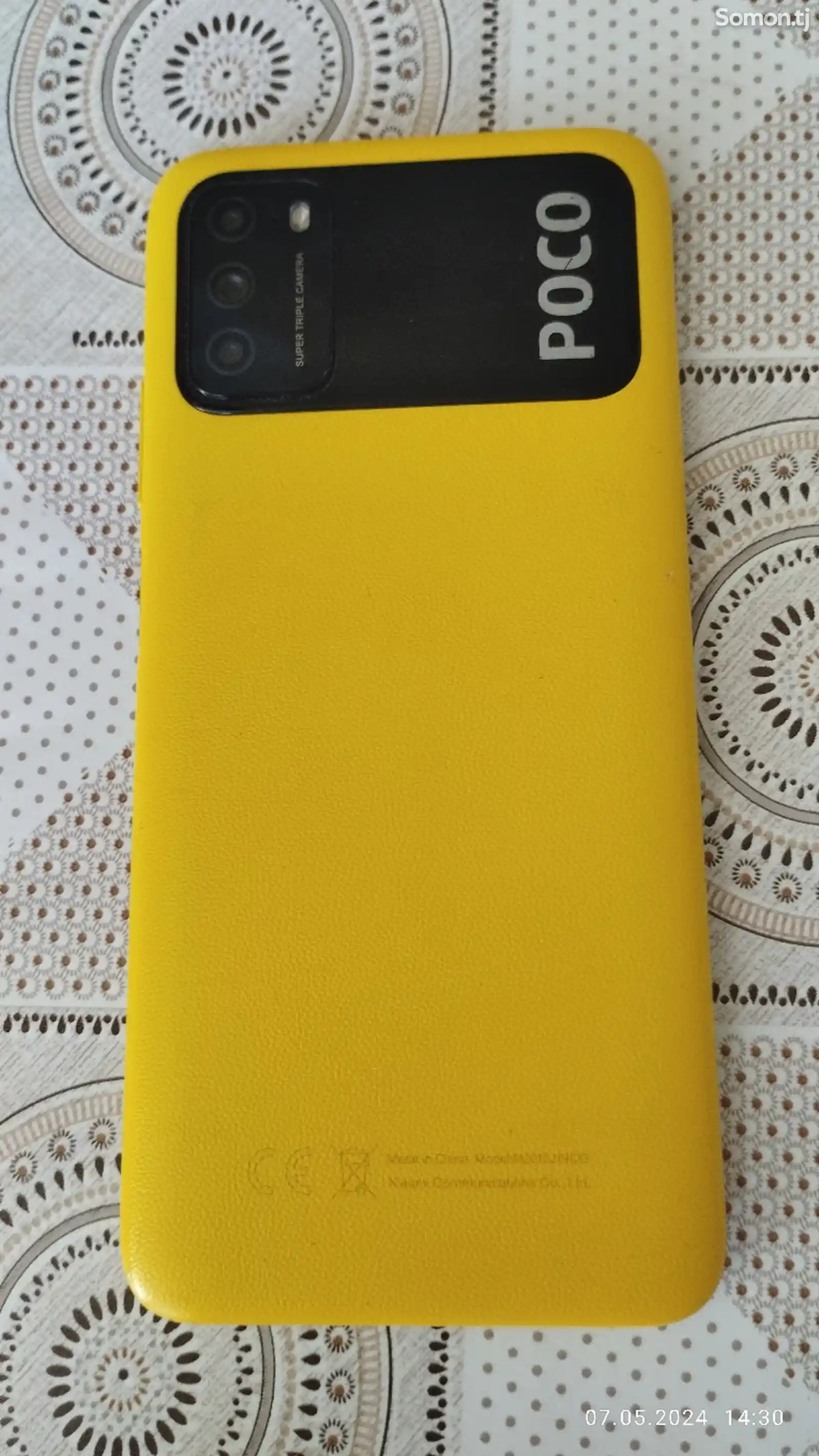 Xiaomi Poco M3-2