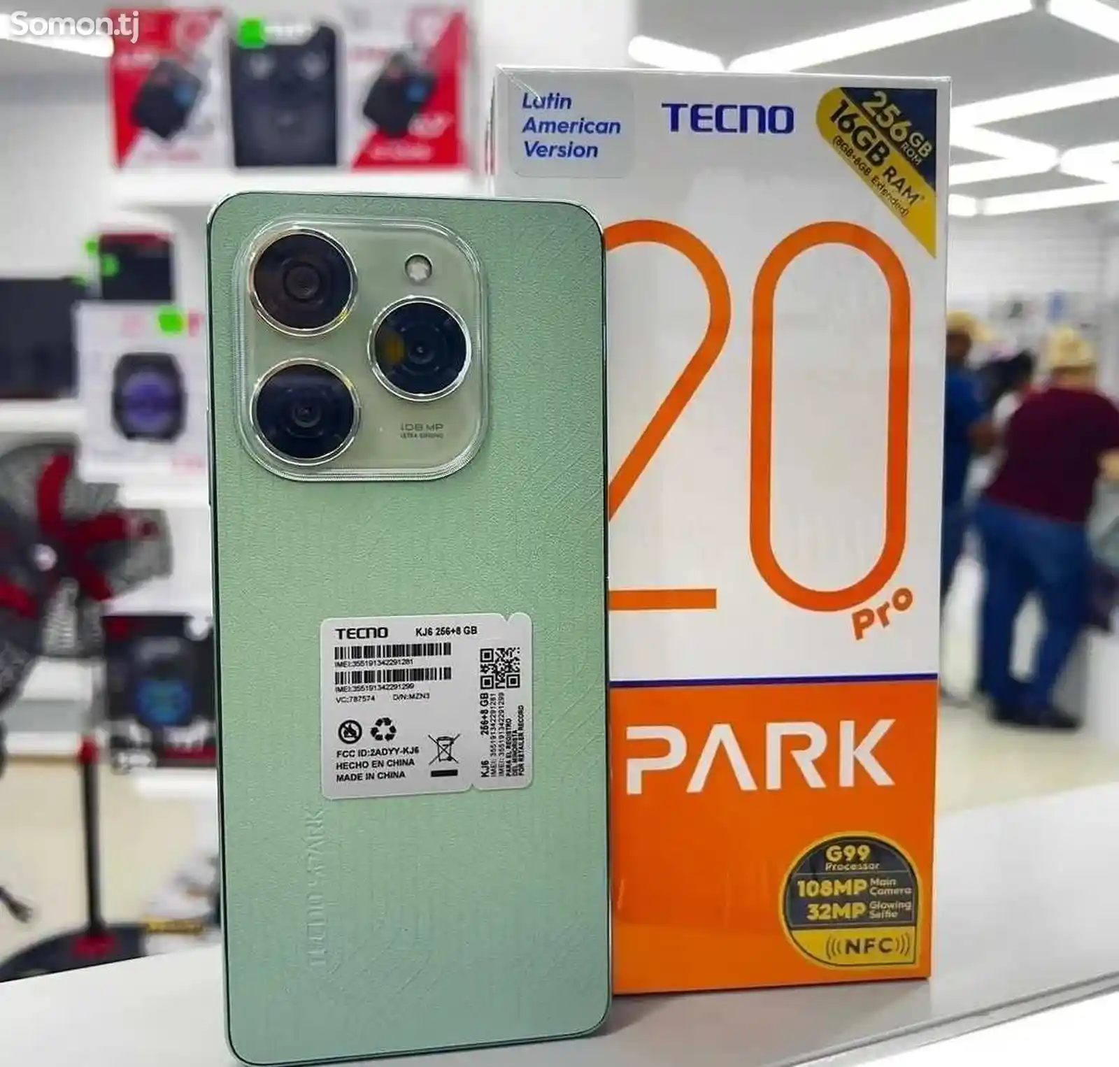 Tecno Spark 20 pro 8+8/256GB-3