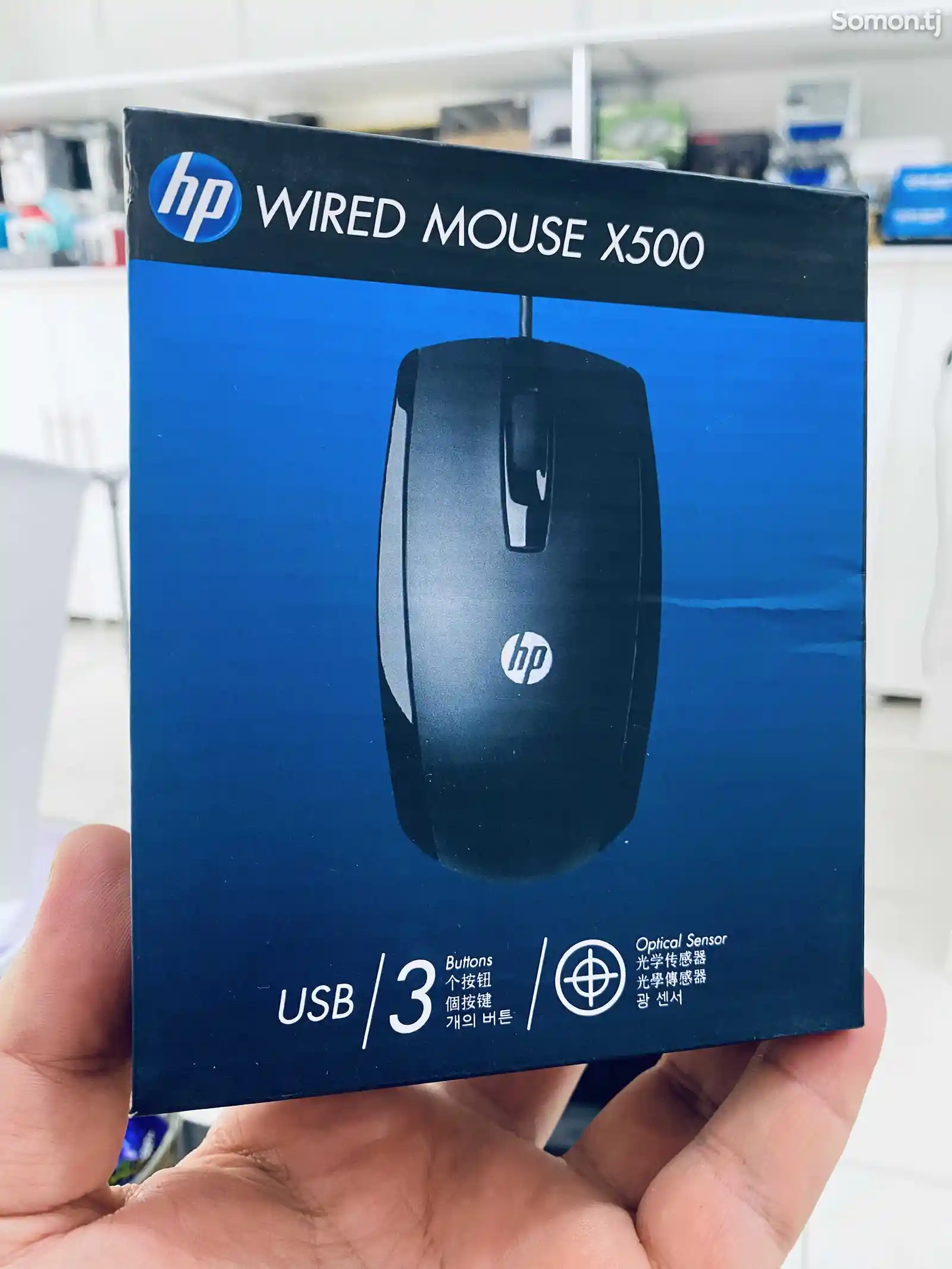Проводная мышь HP X500-2
