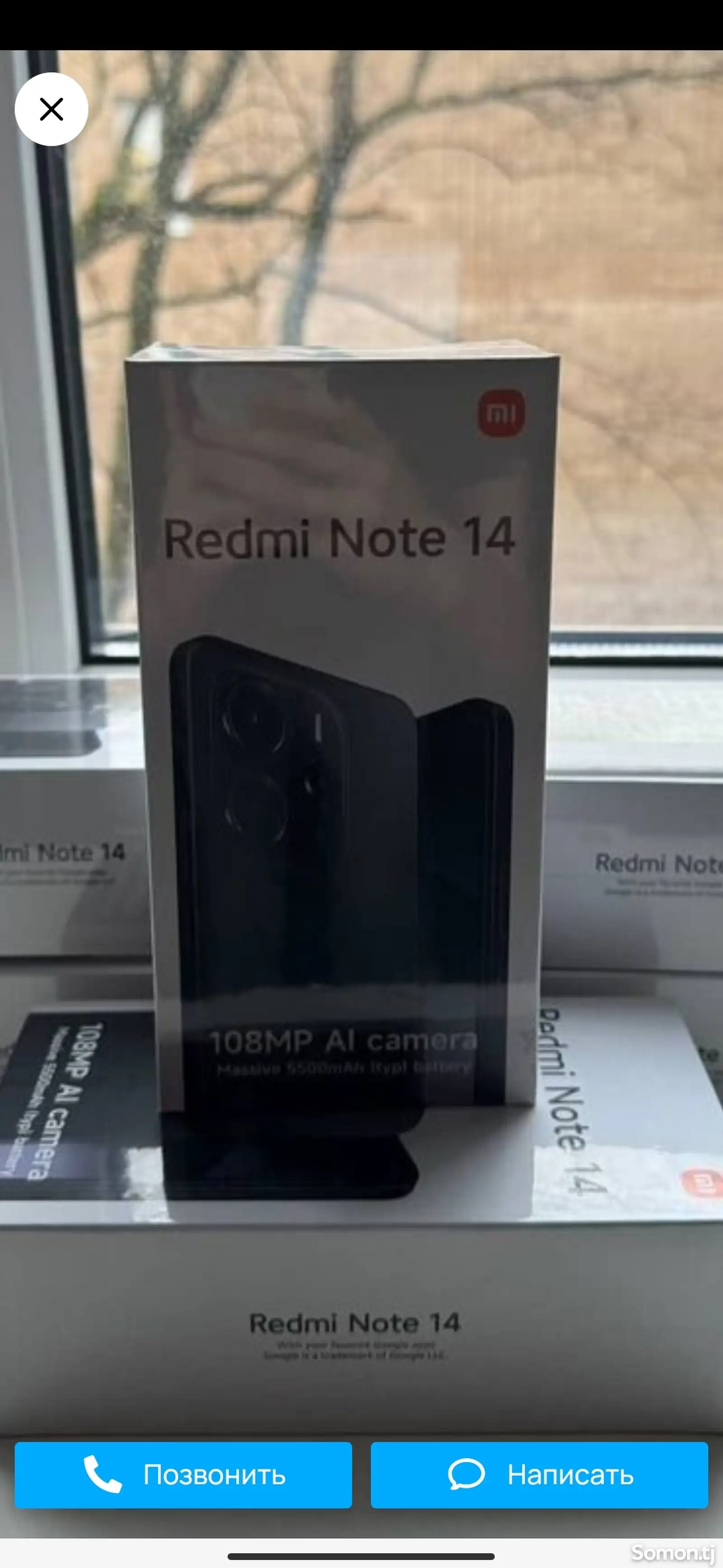 Xiaomi Redmi Note 14 6/128-1