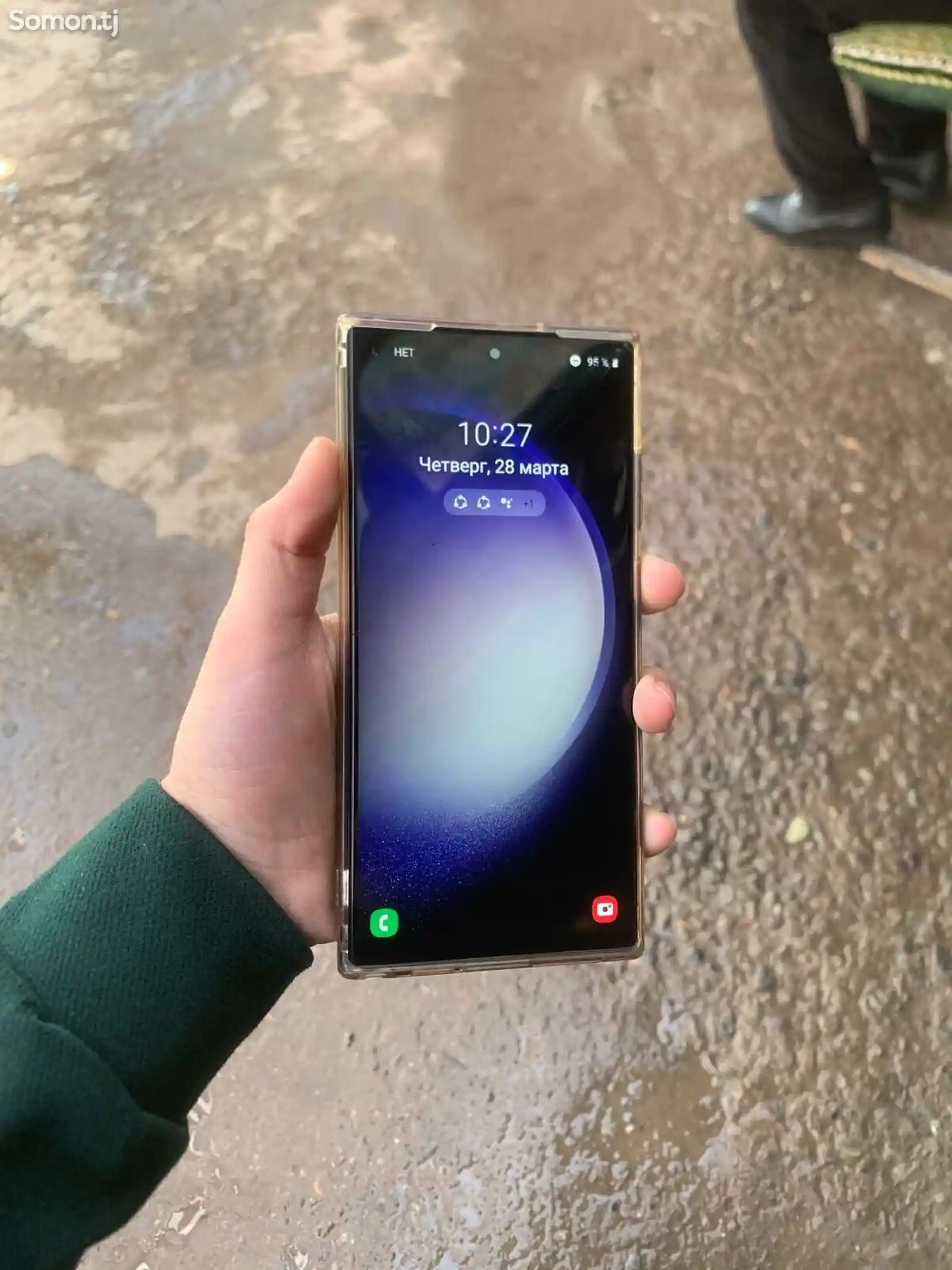 Samsung Galaxy S23 Ultra 5G-2
