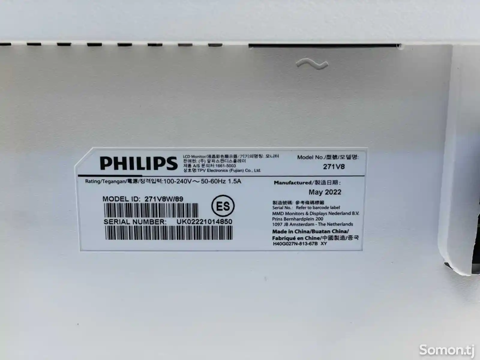 Монитор Philips 27 IV-3