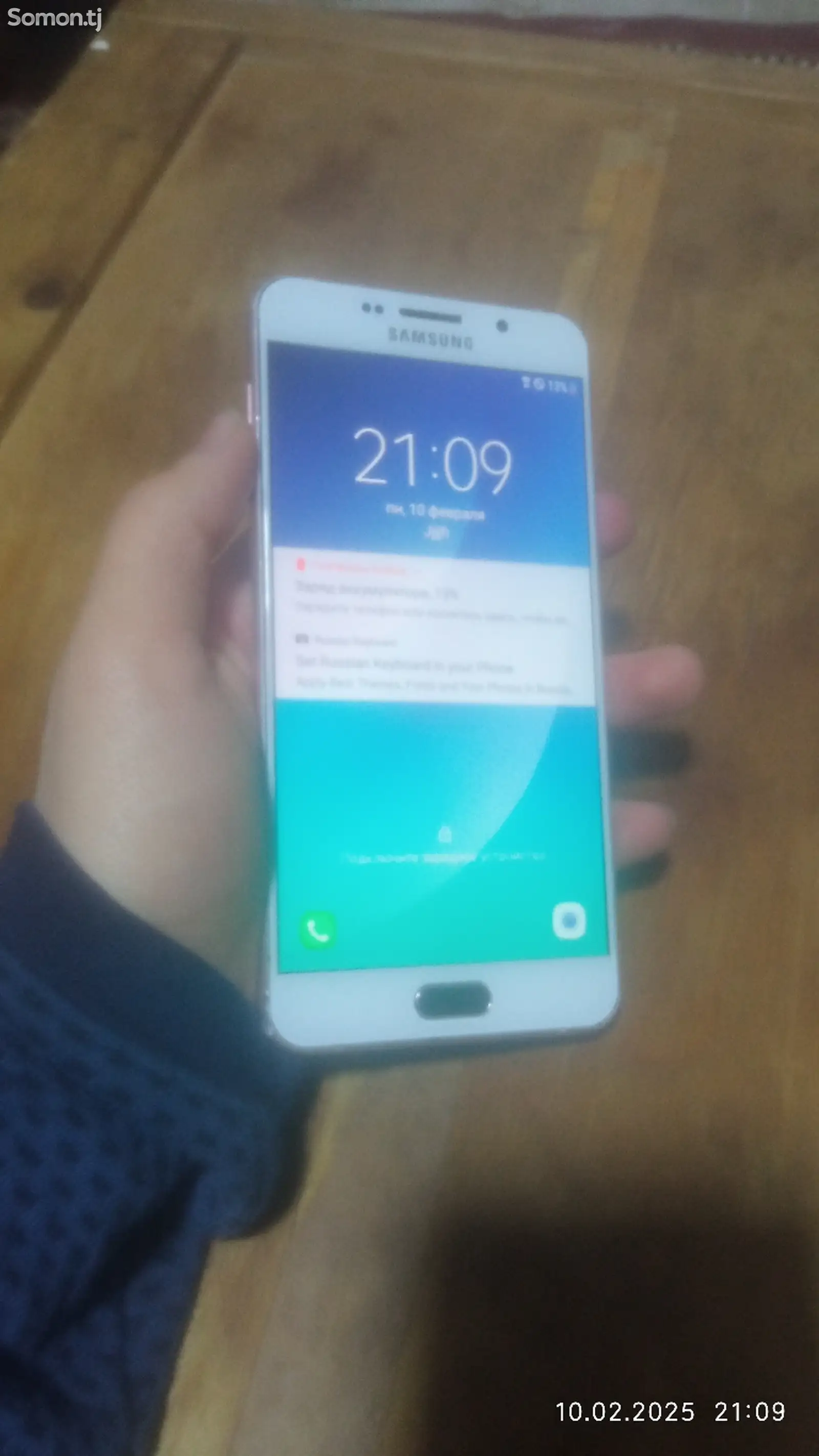 Samsung Galaxy A7-1