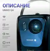 Проектор Umiio Q4 pro-3