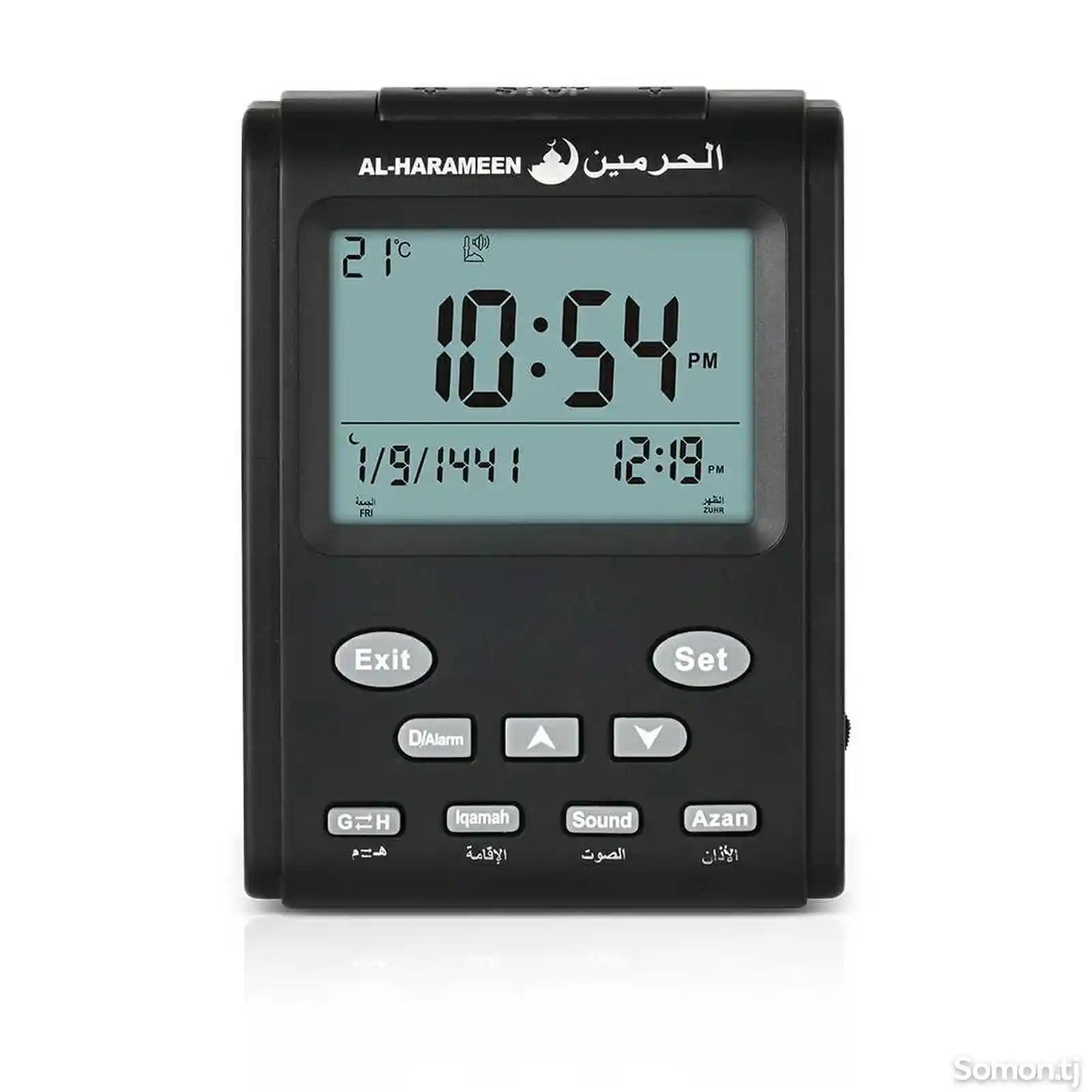 Часы Al Harameen-11