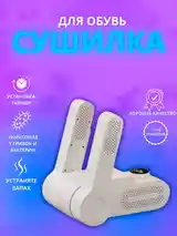 Инфрографика для маркетплейсов-8