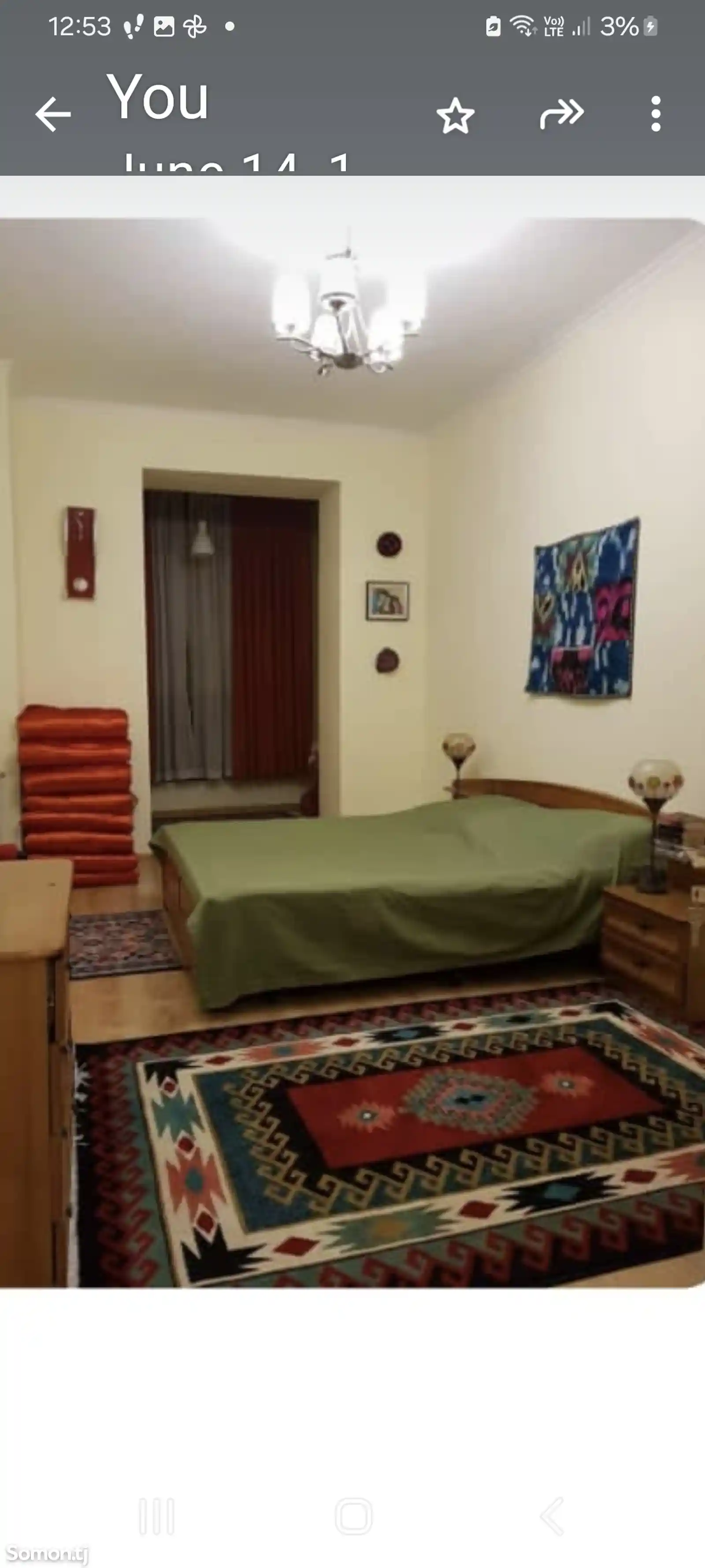 2-комн. квартира, 9 этаж, 75м², Ватан-5