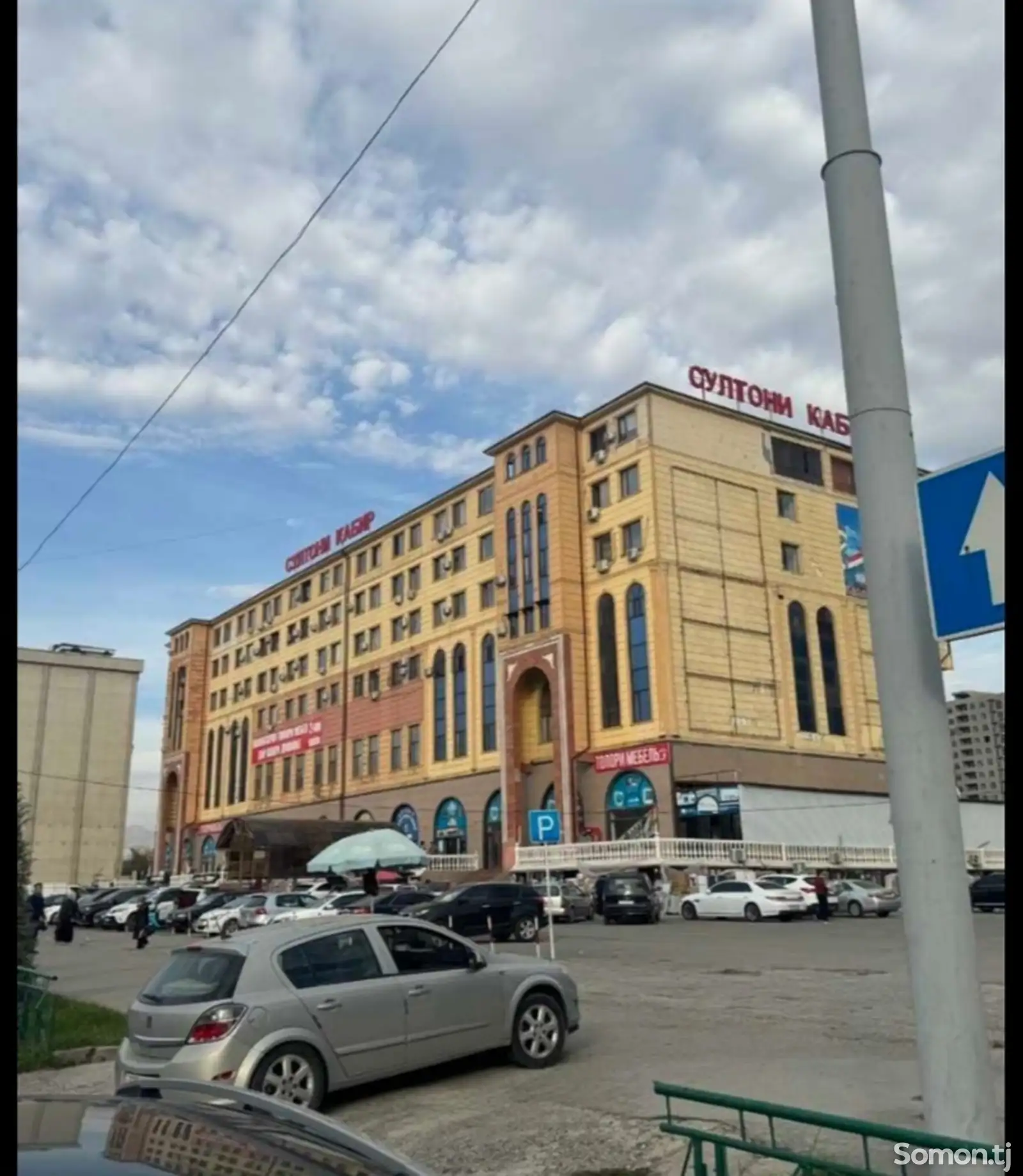 3-комн. квартира, 5 этаж, 100м², Фирдавси Султони Кабир-1