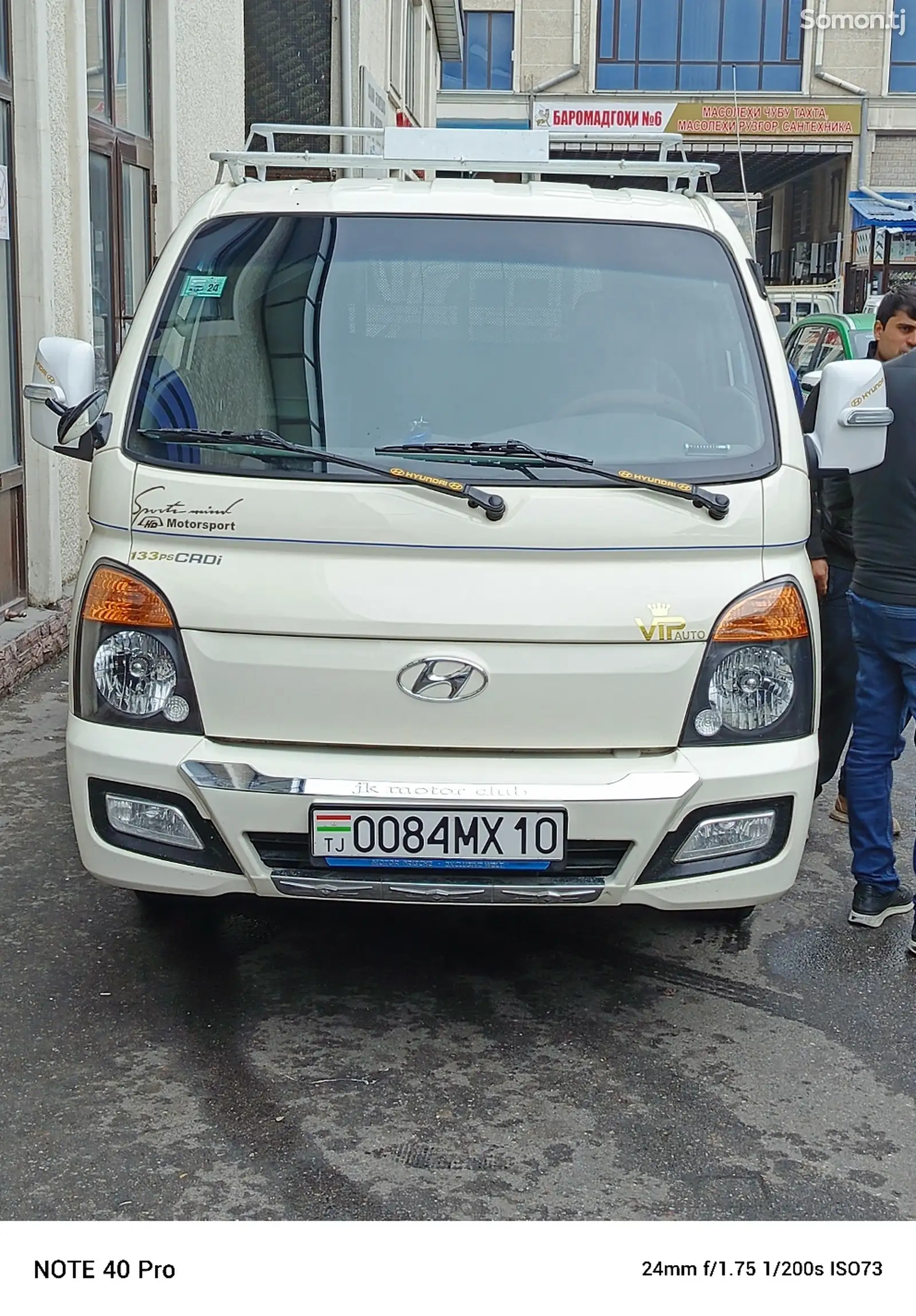 Бортовой автомобиль Hyundai Porter 2014-5