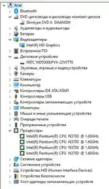 Ноутбук Acer-6