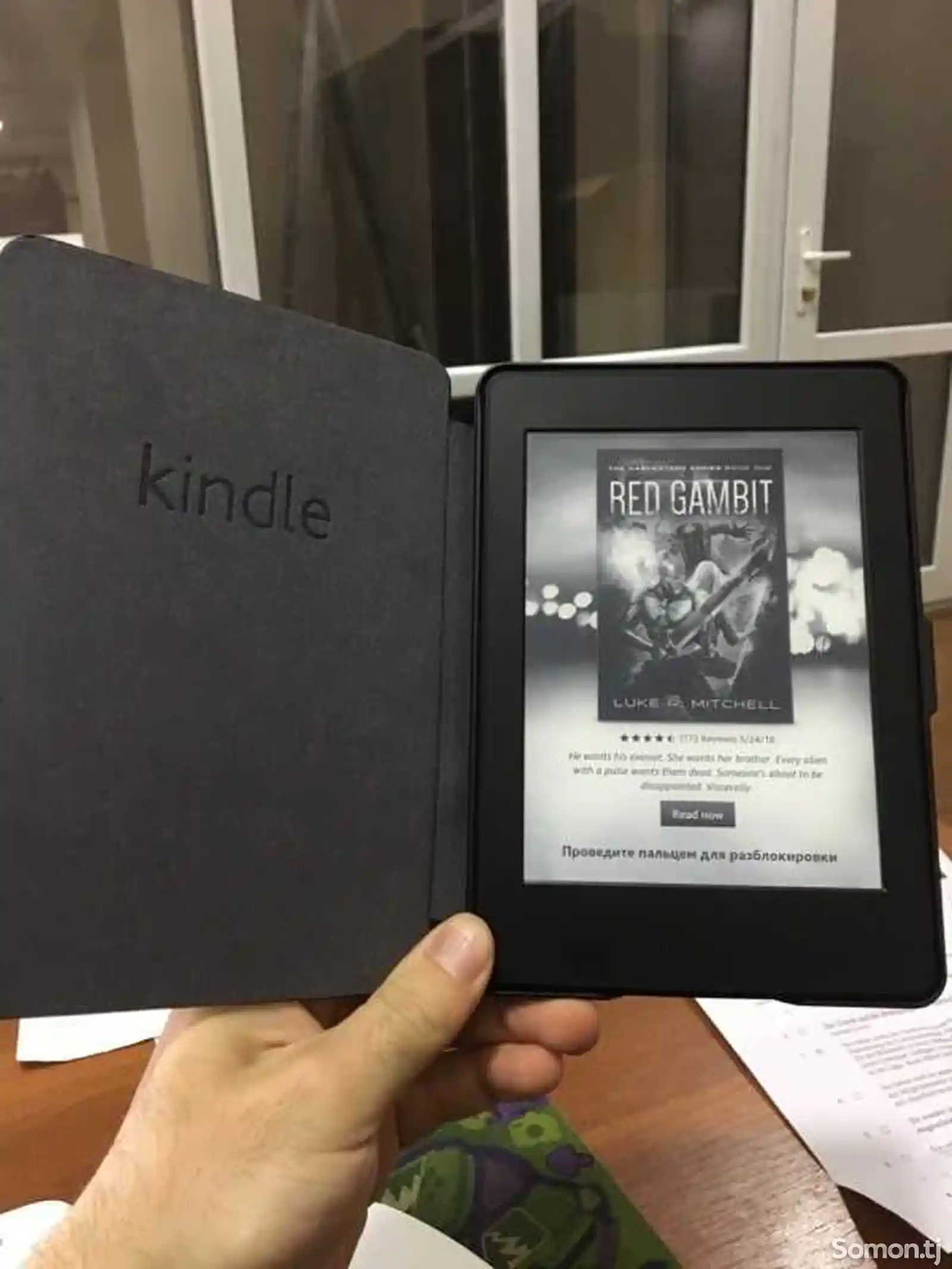 Чехол для Amazon Kindle Paperwhite 2015-2019-1