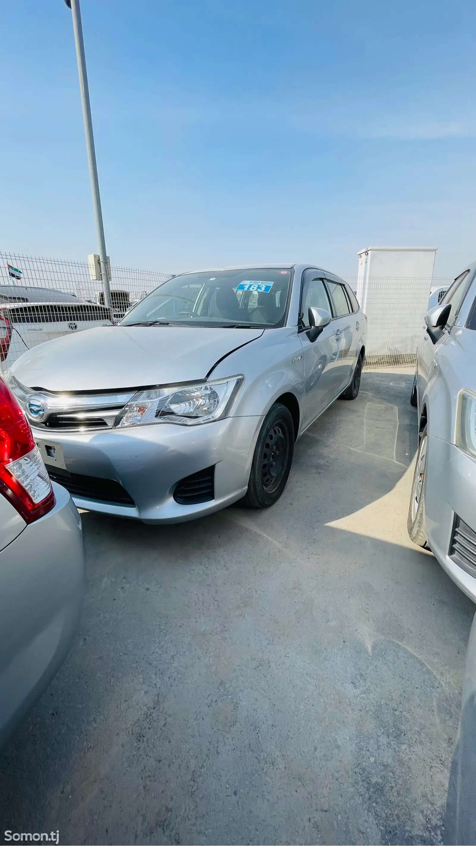 Toyota Fielder, 2014-1