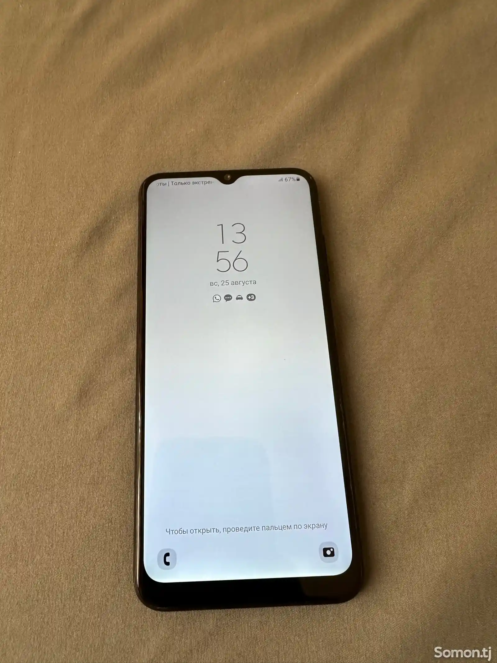 Samsung Galaxy A03S-2