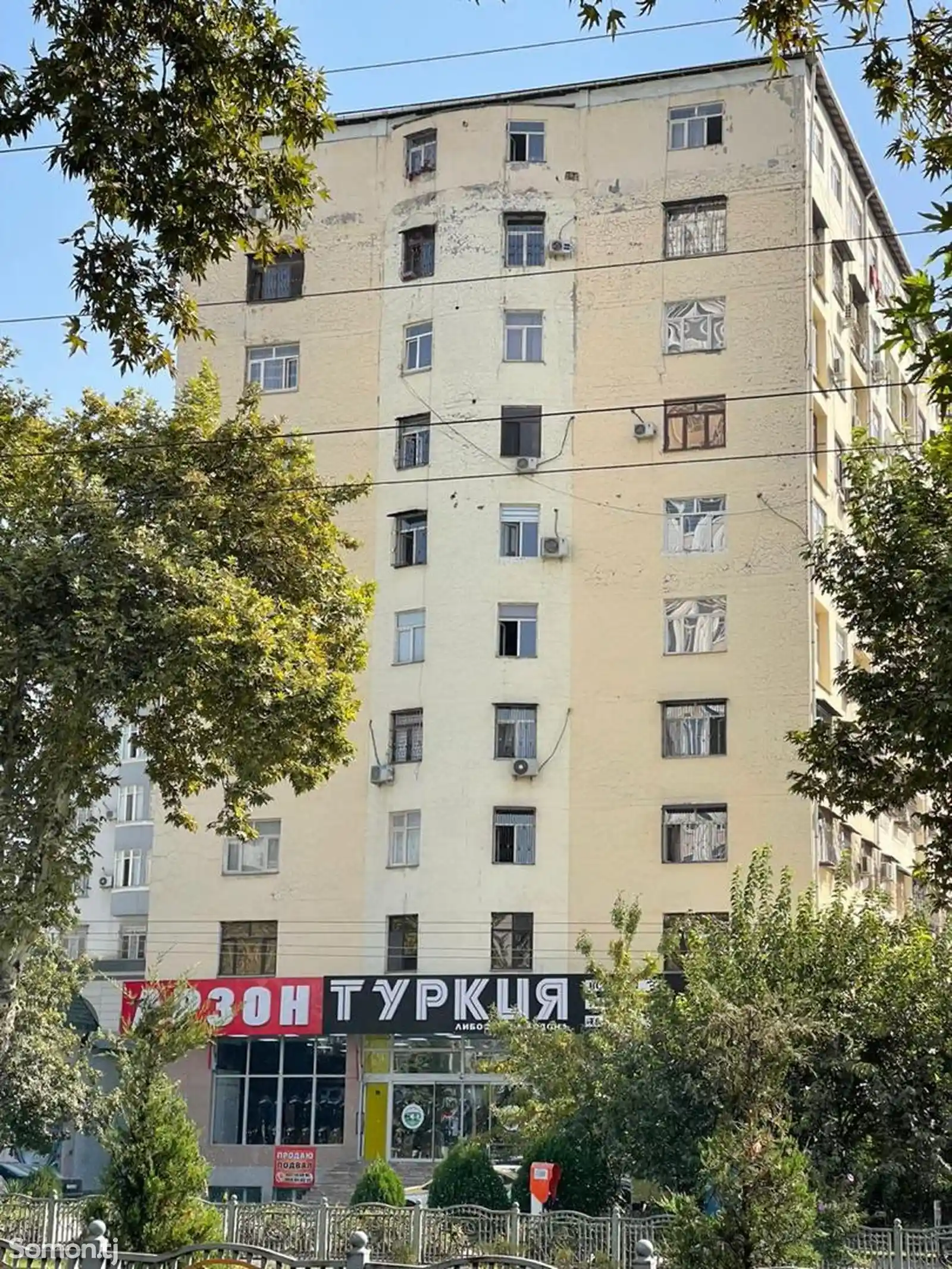 2-комн. квартира, 7 этаж, 53 м², Фирдавси-2