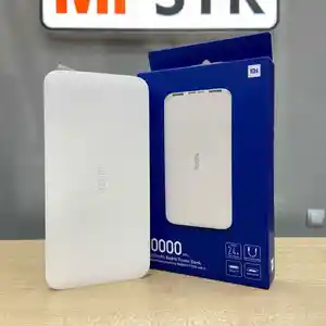 Внешний аккумулятор Xiaomi Redmi Power Bank 10000 mAh
