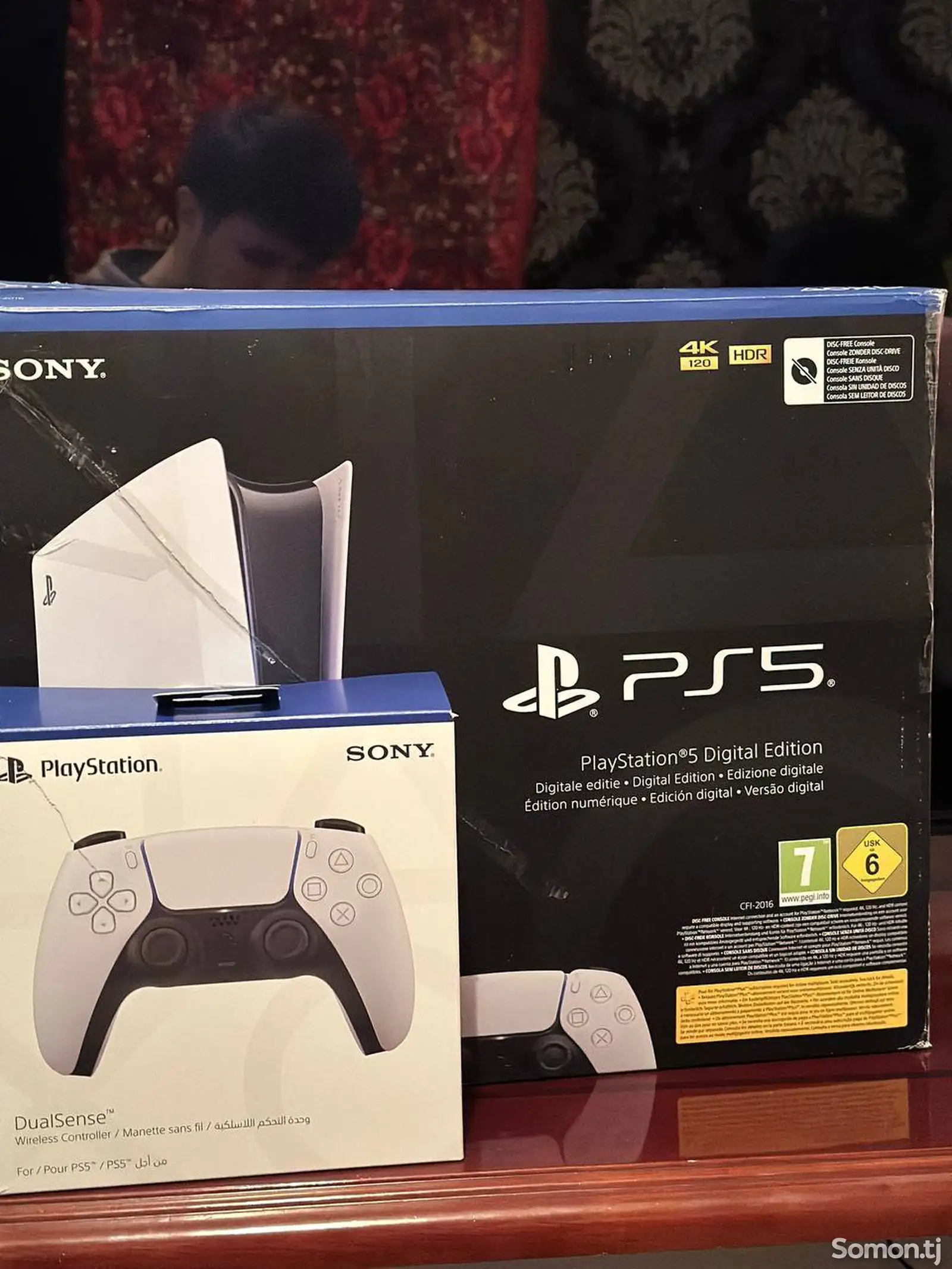 Игровая приставка Sony PlayStation 5 Digital Edition 1TB-1