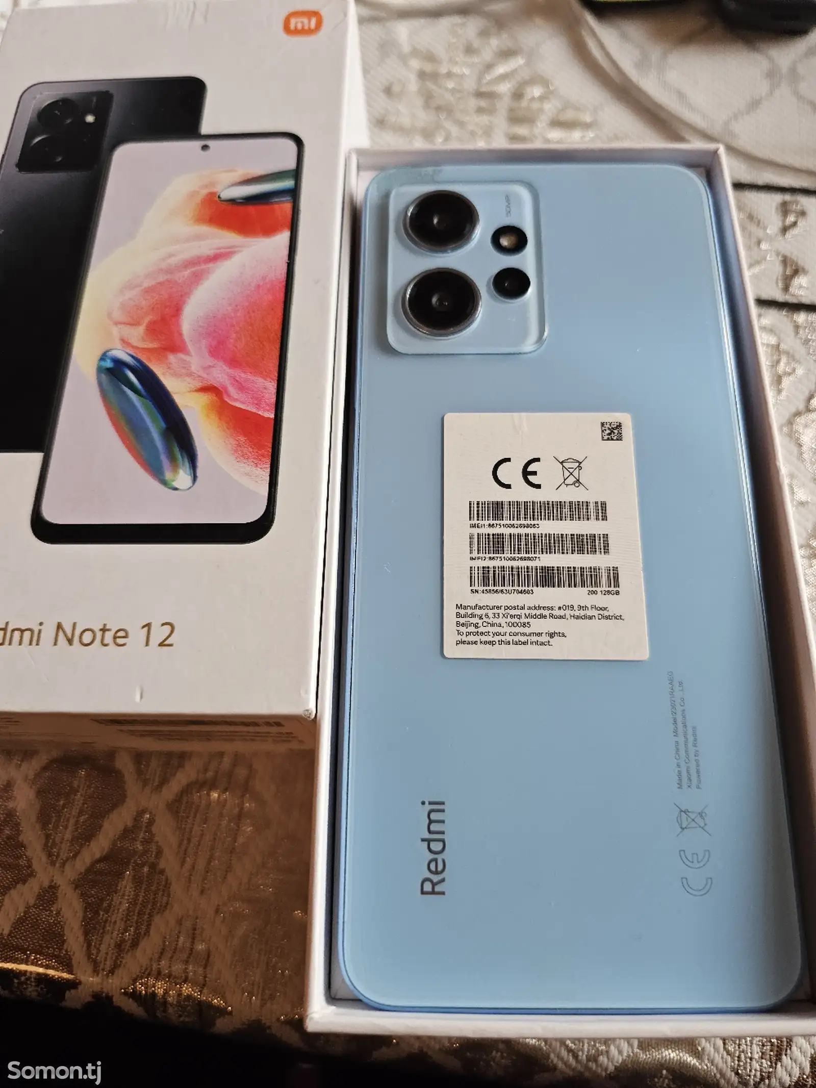 Xiaomi Redmi notе 12 128gb