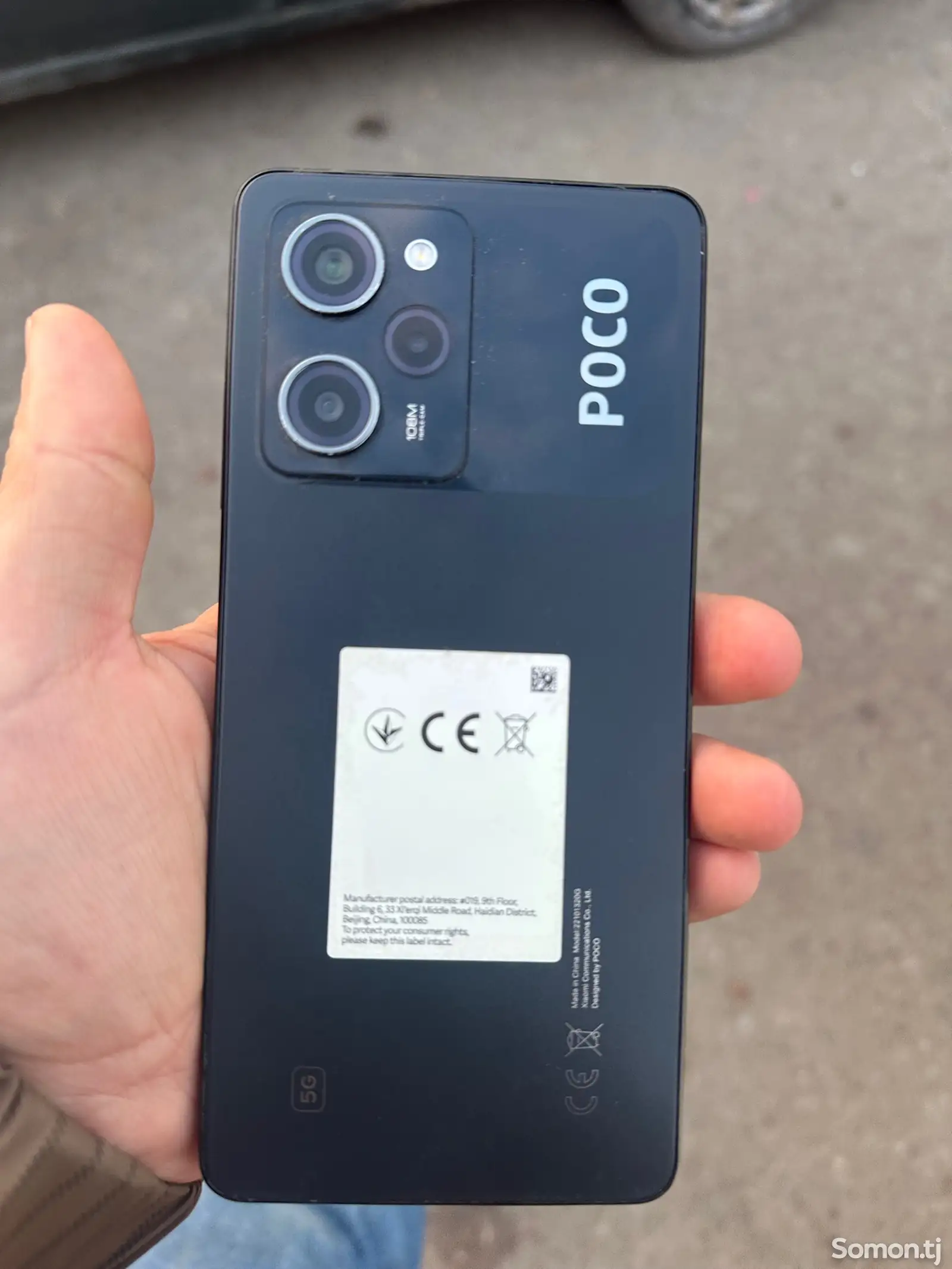 Poco x5 pro 5g 256G-1