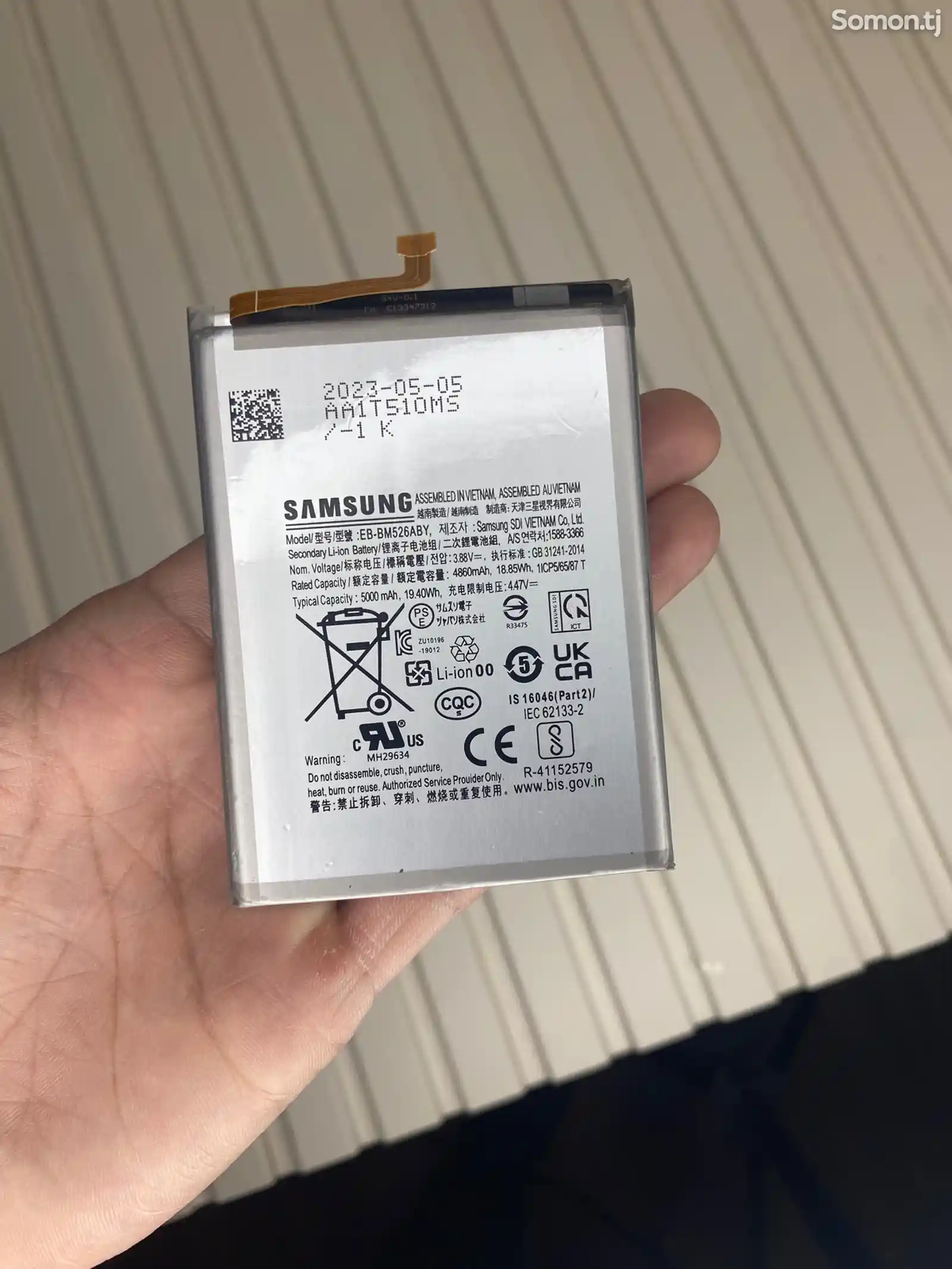 Батарея на Samsung-1