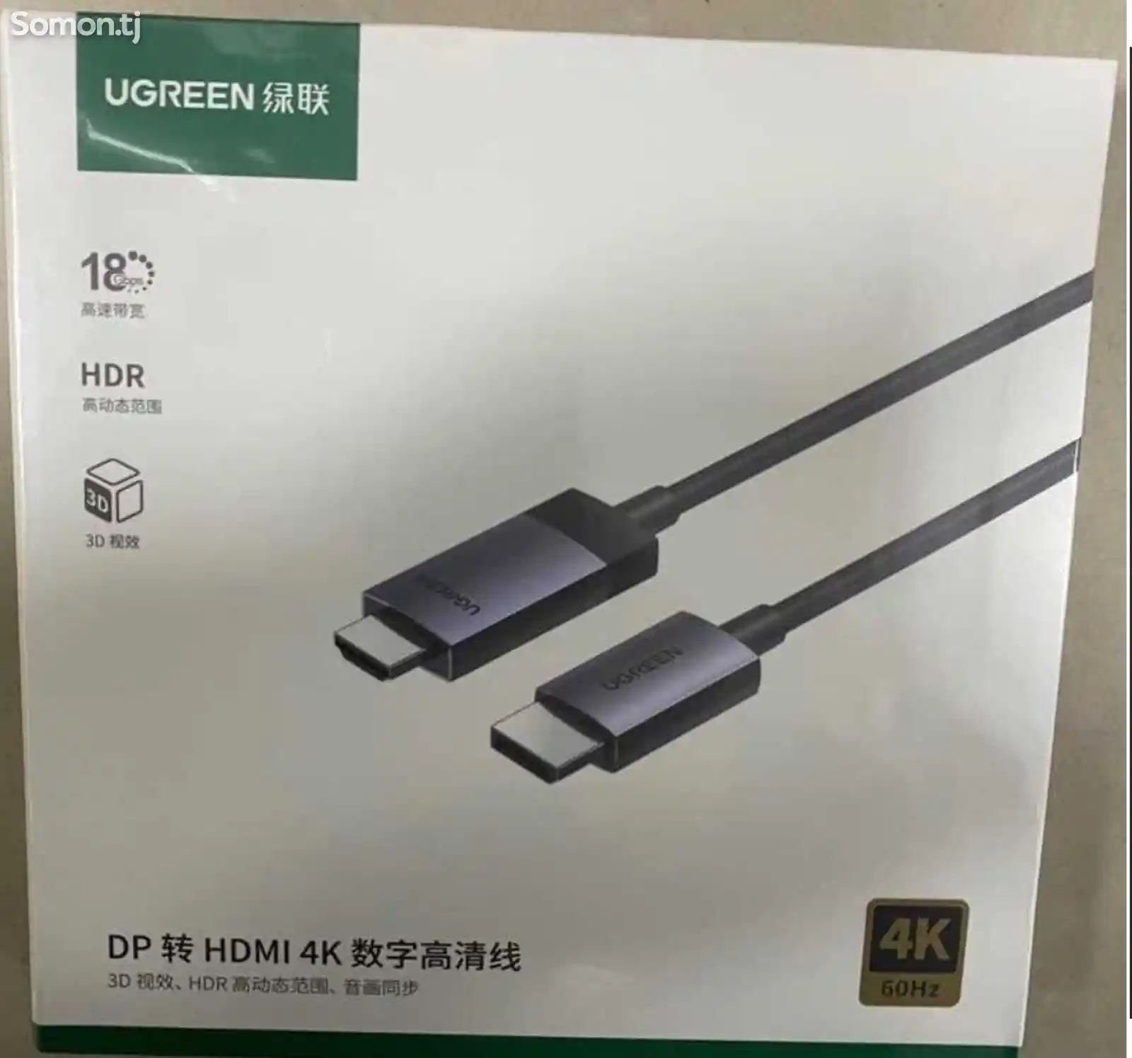 Displayport HDMI Кабель 4K-4