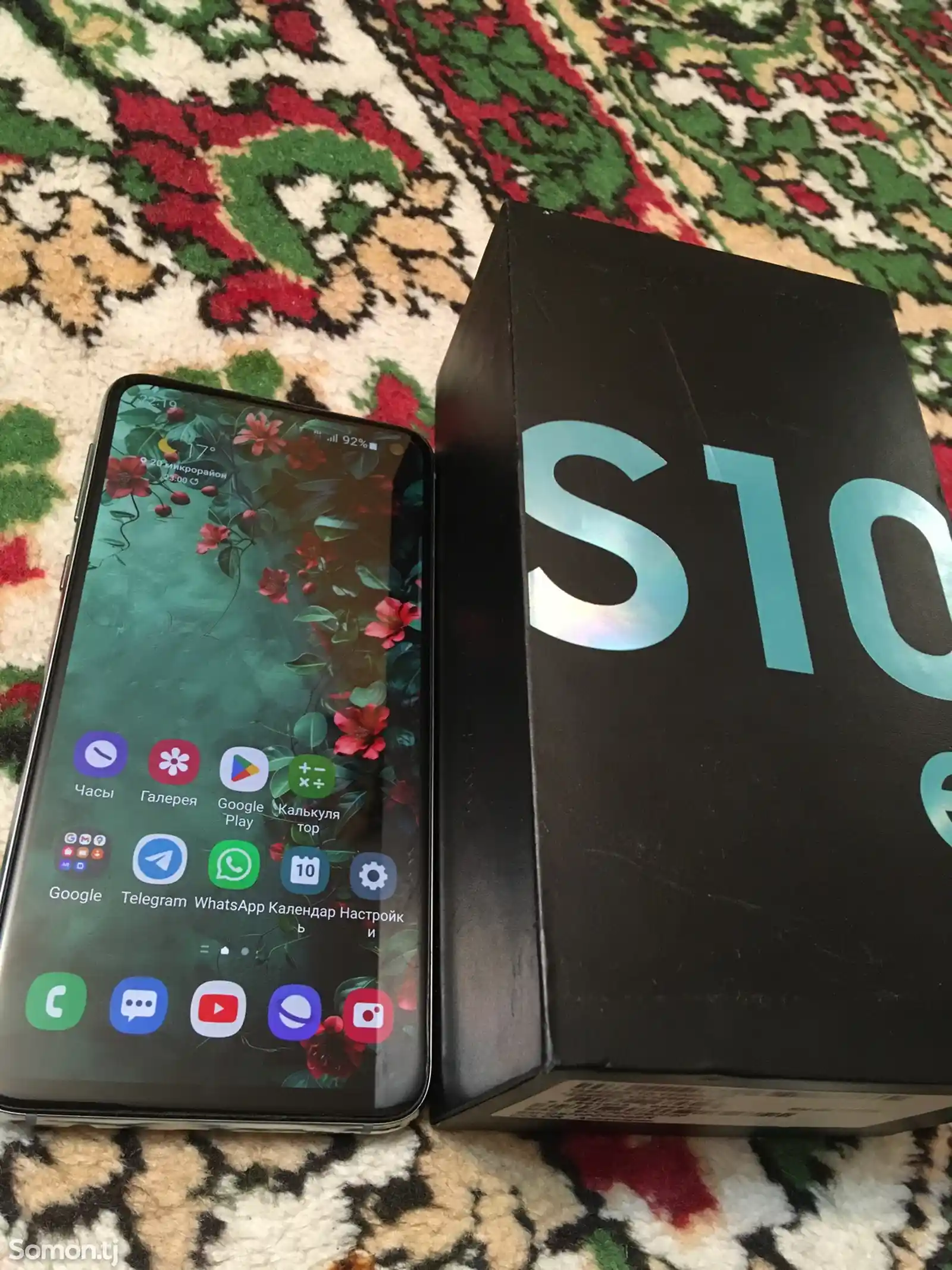 Samsung Galaxy S10e-1