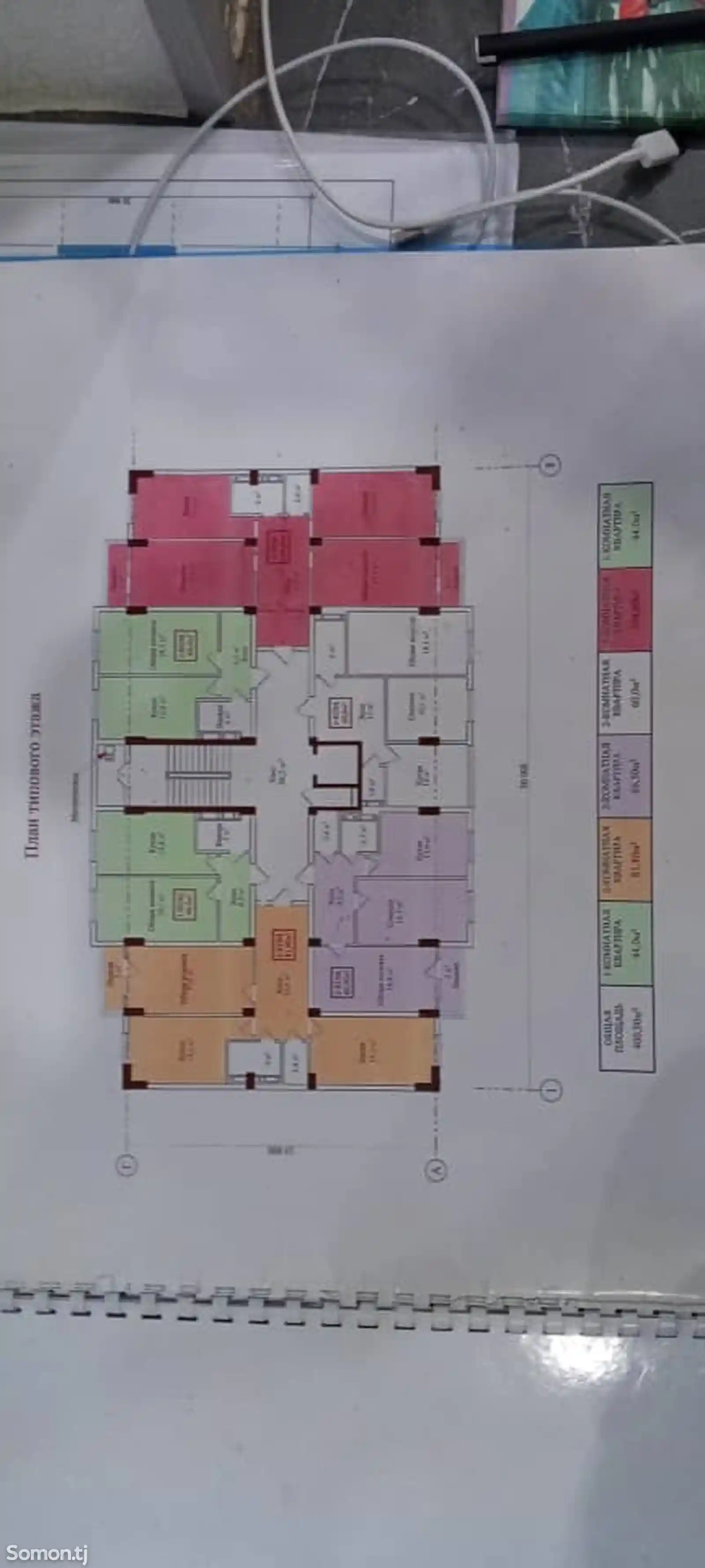 2-комн. квартира, 3 этаж, 66 м², 13 мкр-3