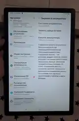 Планшет Samsung Galaxy Tab A8-5