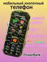 Nokia Q8000-2