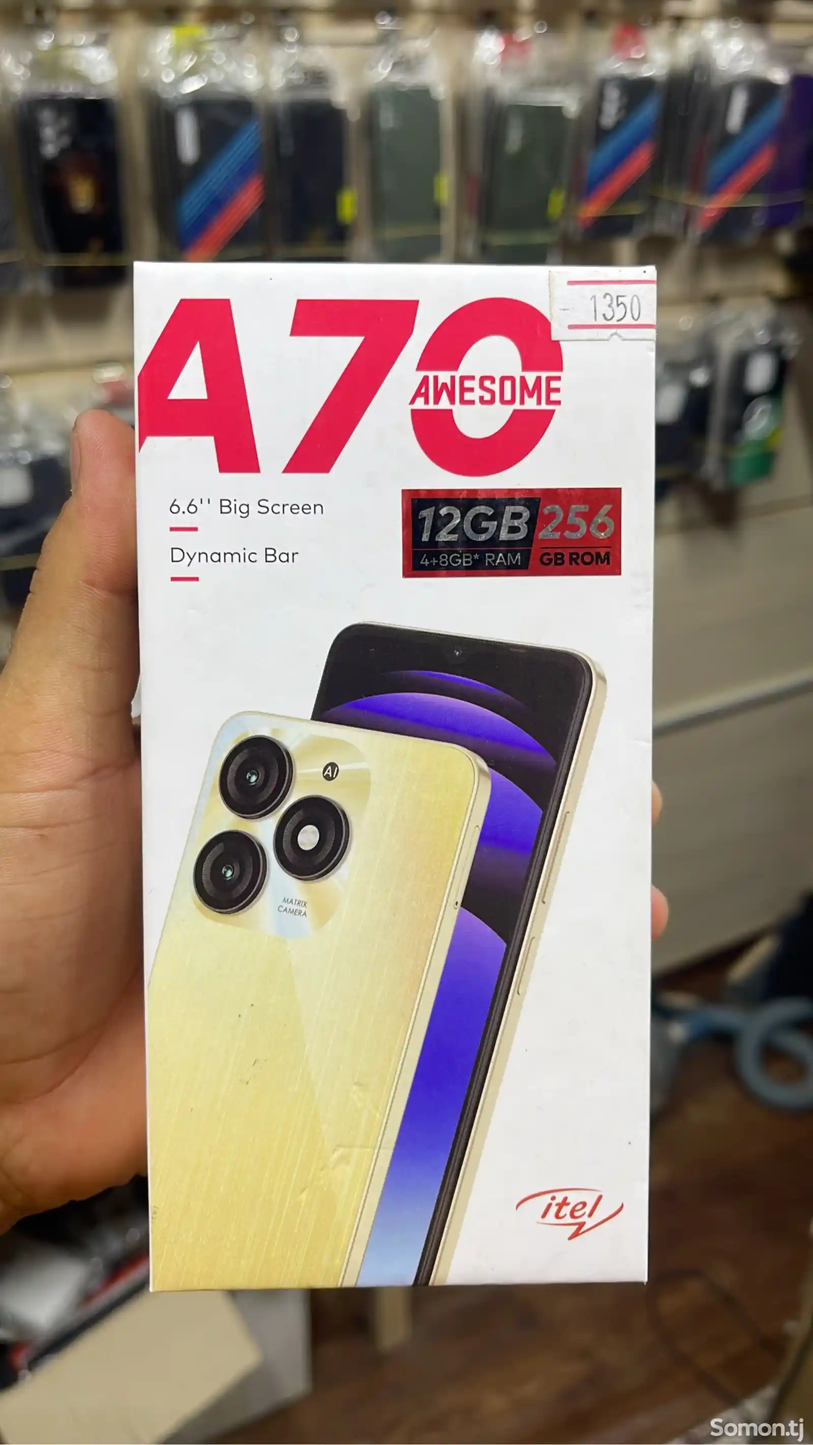 Itel A70 256G-2