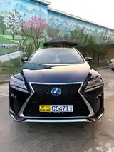 Lexus RX series, 2020-3