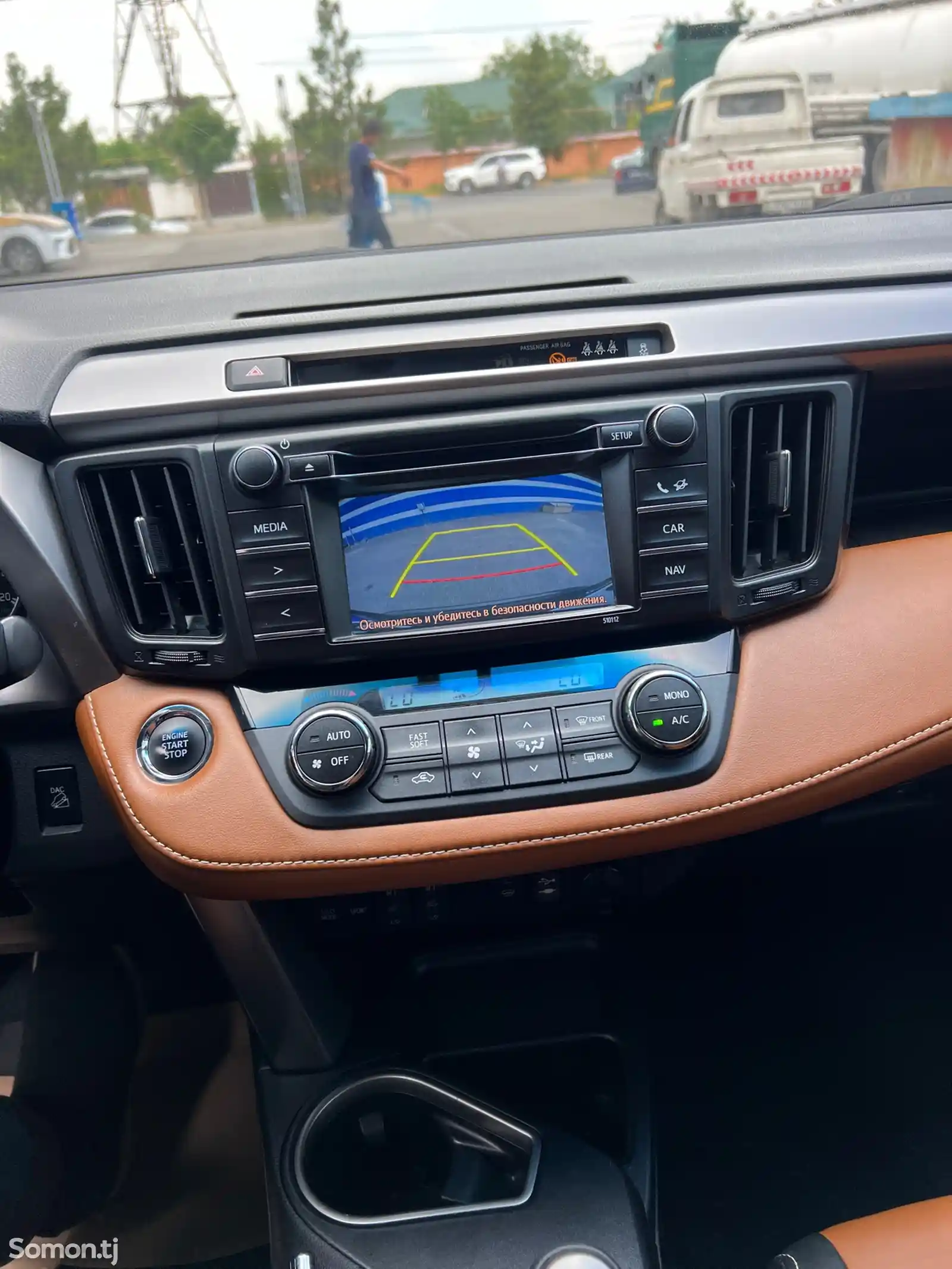 Toyota RAV 4, 2017-16