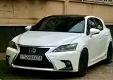 Lexus CT series, 2012-7