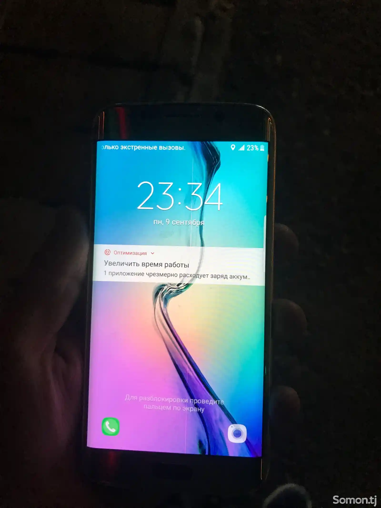 Samsung Galaxy s6 edge-1