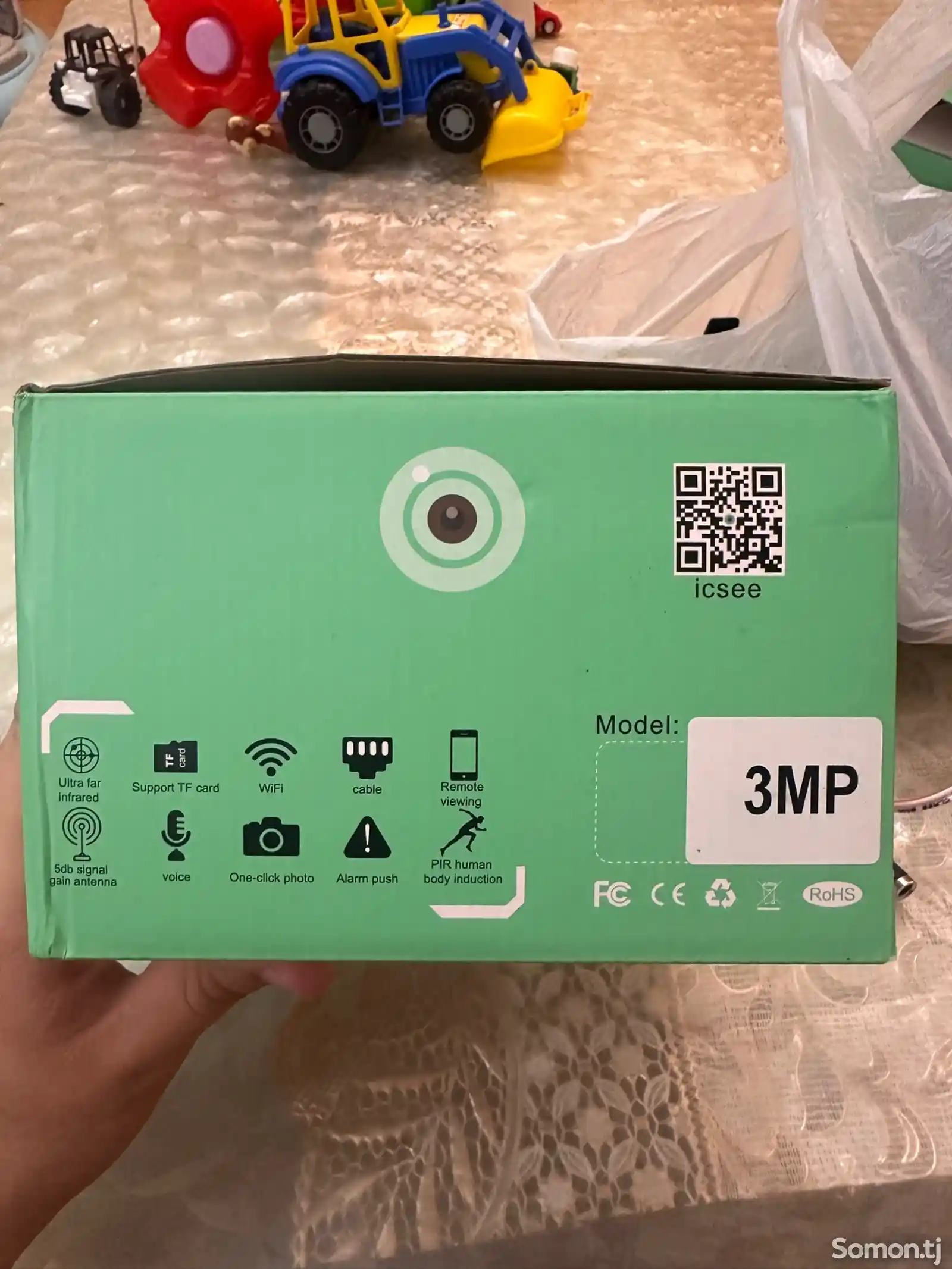 Камера WiFi Smart-8