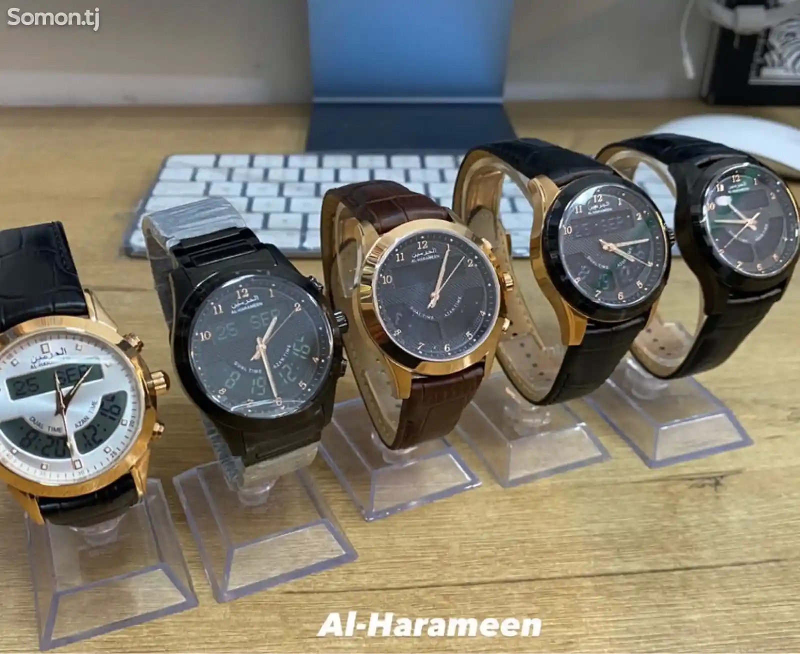 Часы Al-Harameen-1