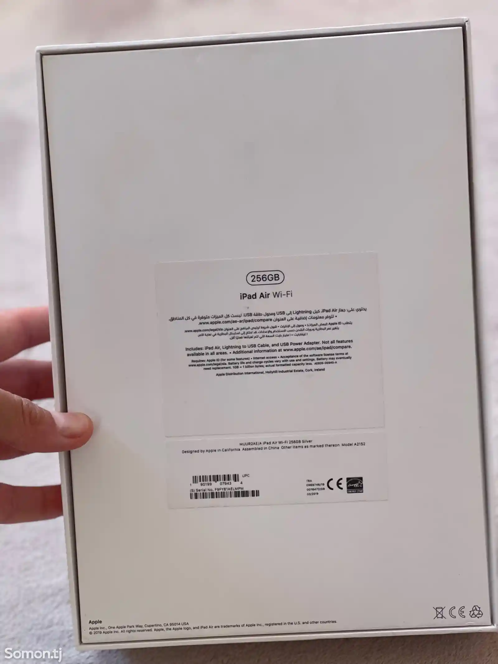 Планшет Apple iPad Air 3 256gb-7