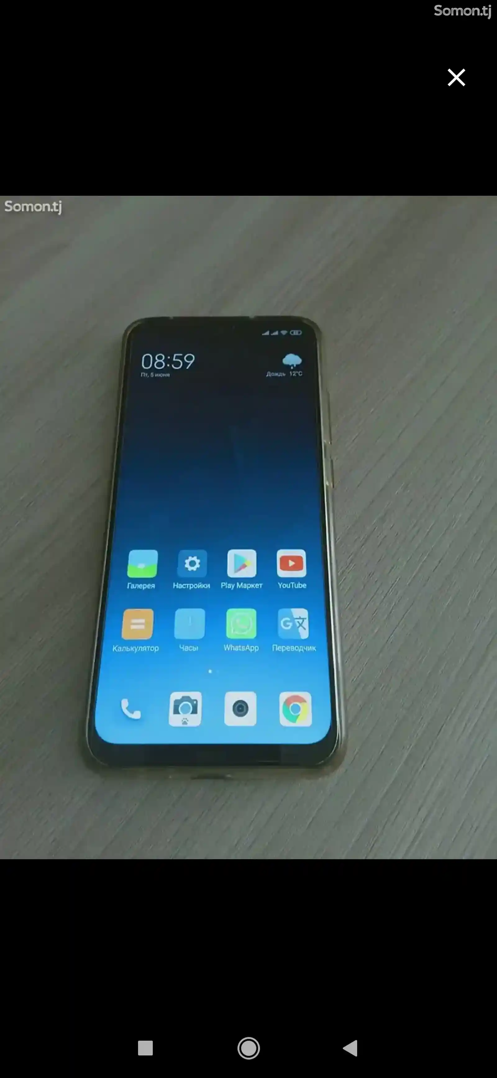 Xiaomi Redmi note 8-2