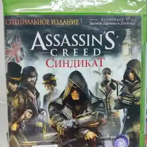 Игра Assassin's Синдикат для Xbox One