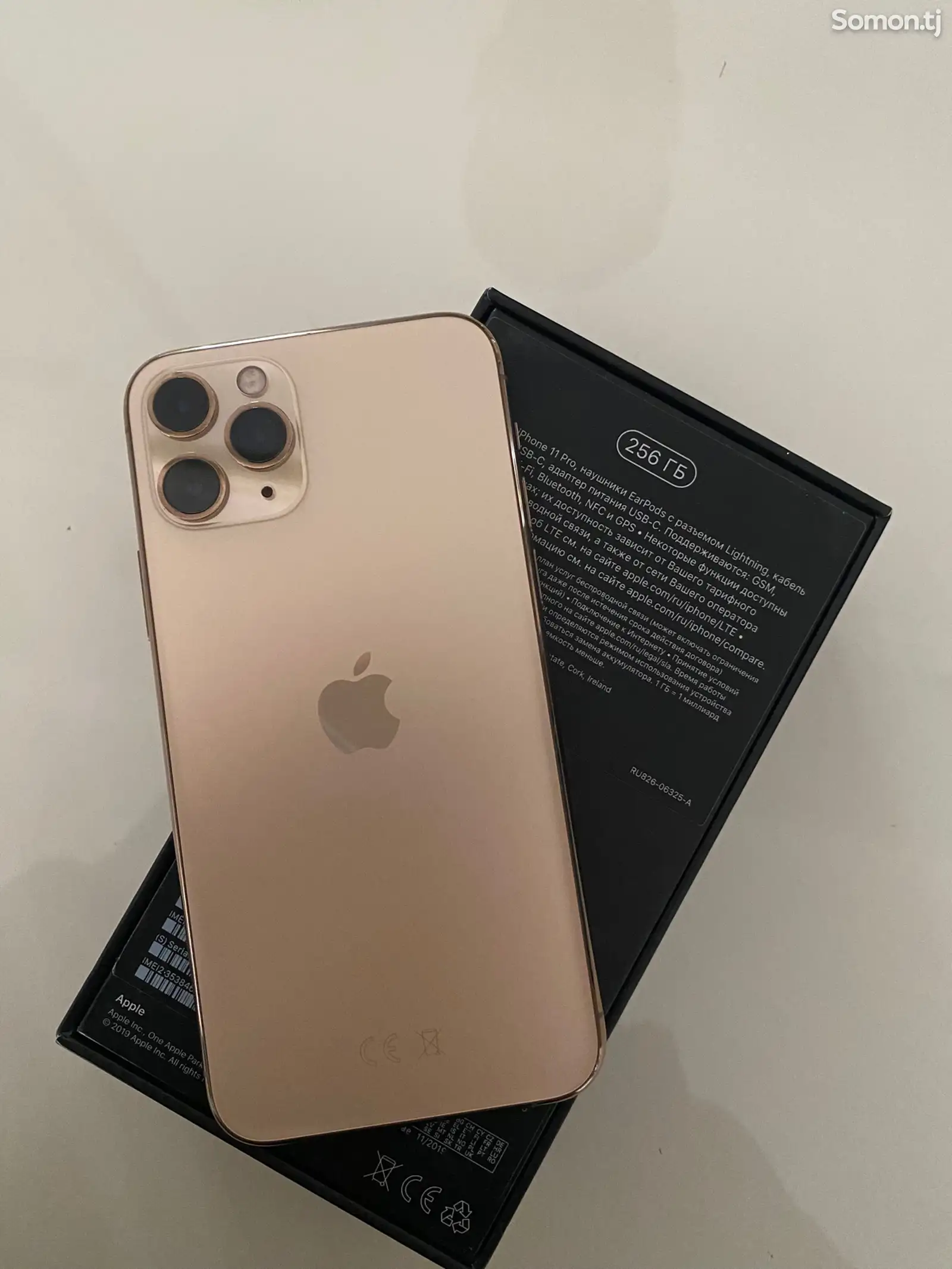 Apple iPhone 11 Pro, 256 gb, Gold-1