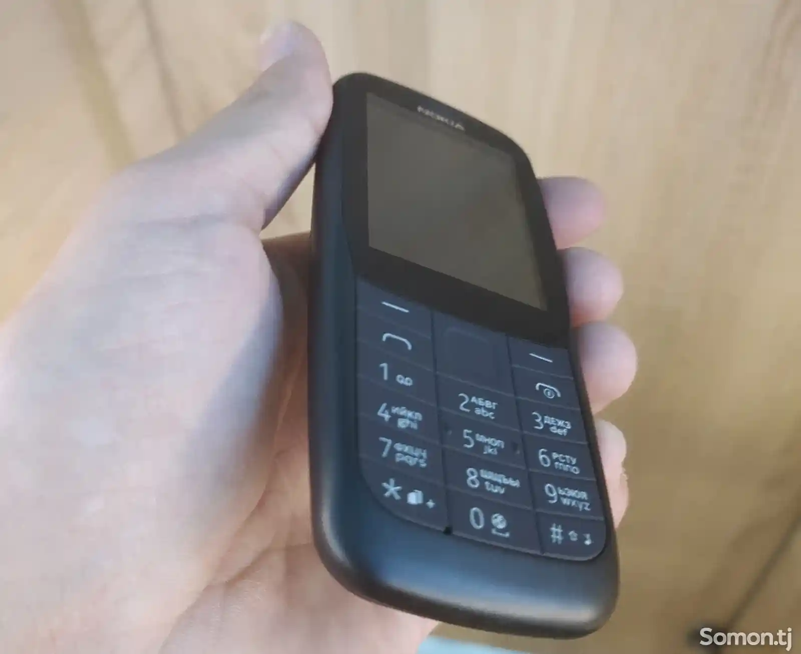 Nokia 220-5